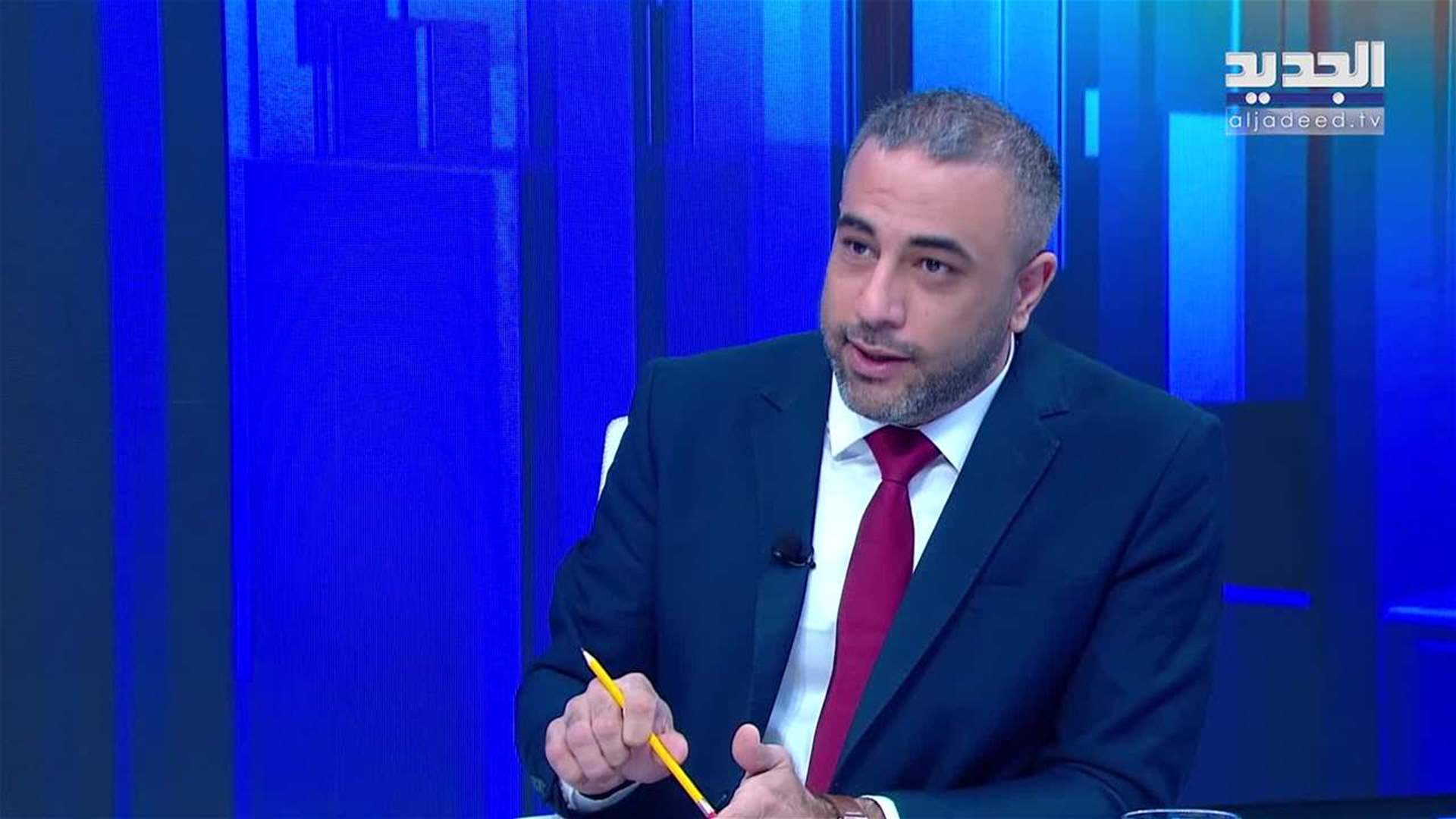 AlJadeed
