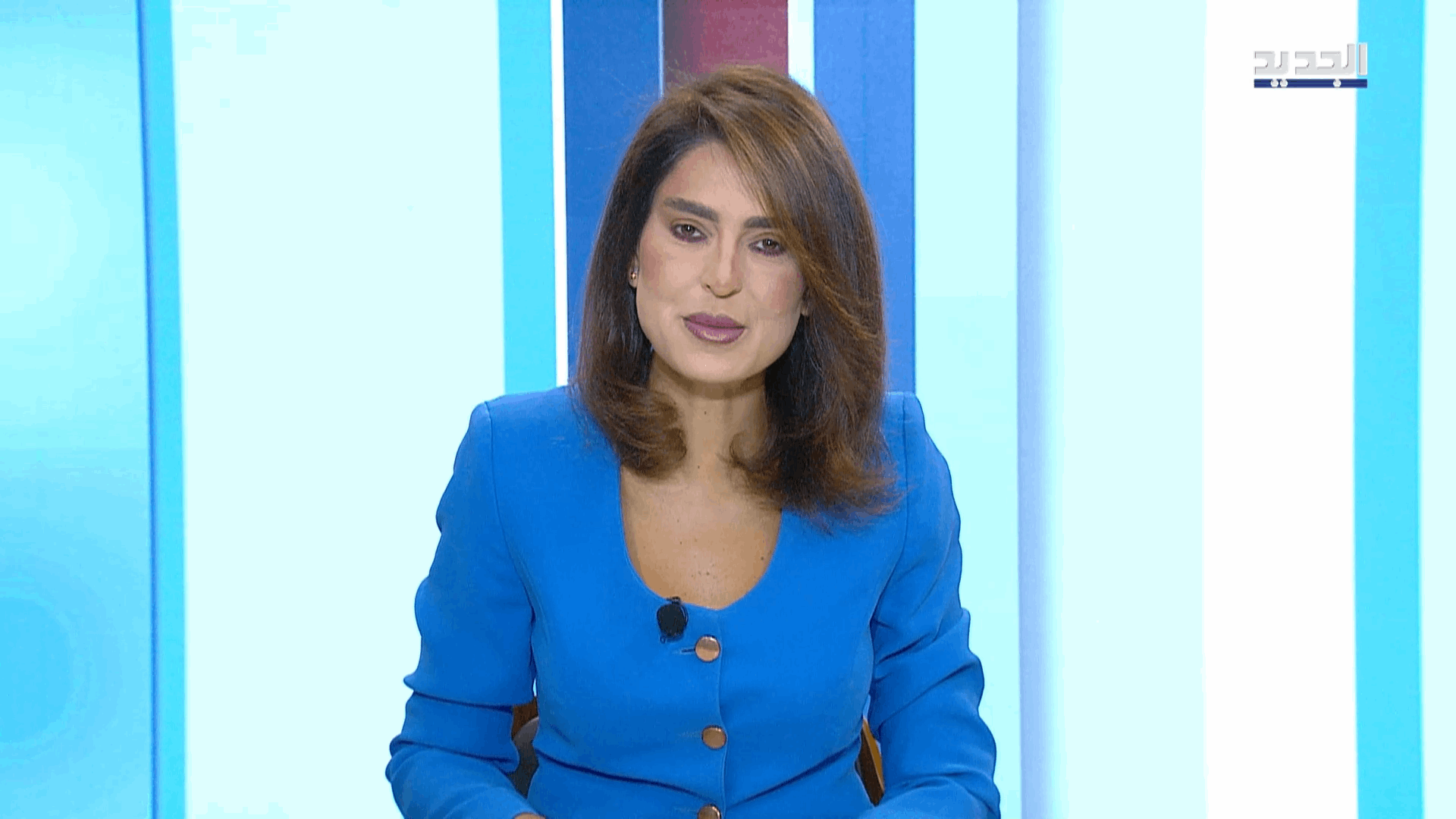AlJadeed