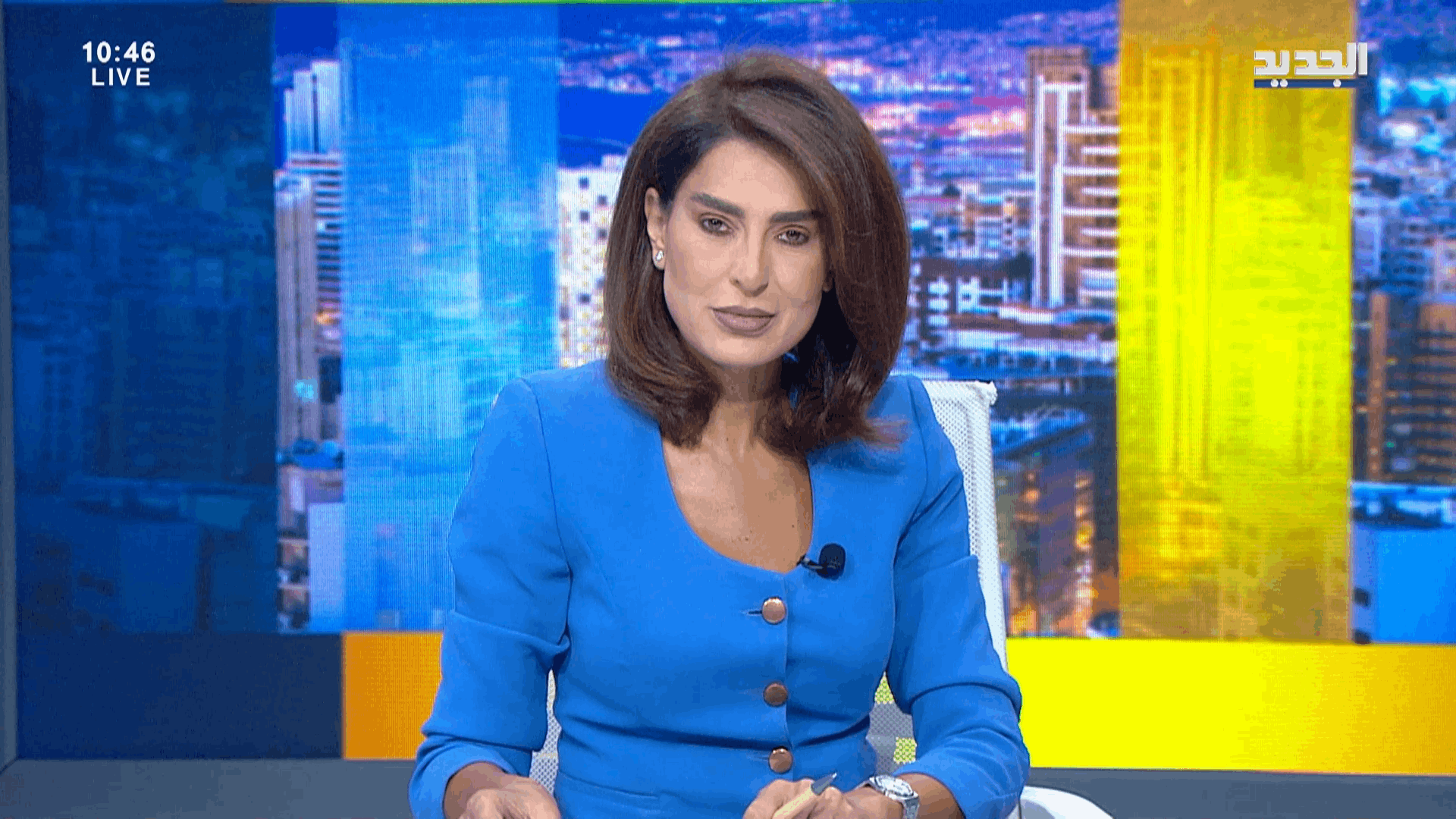 AlJadeed