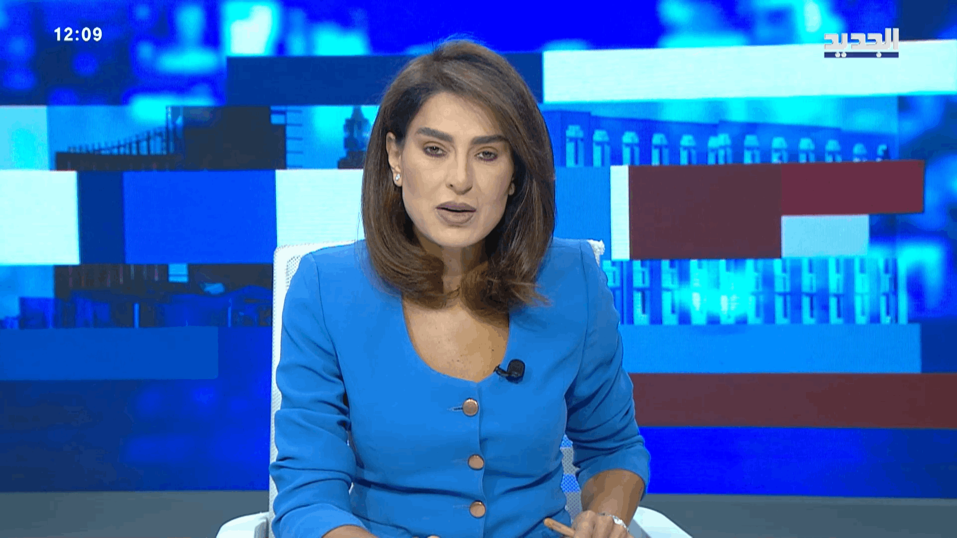 AlJadeed