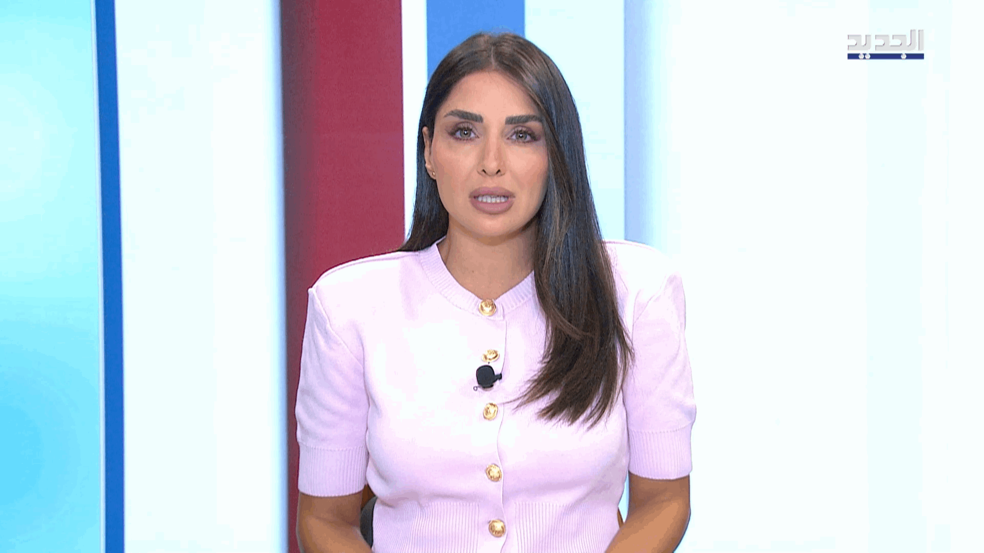 AlJadeed