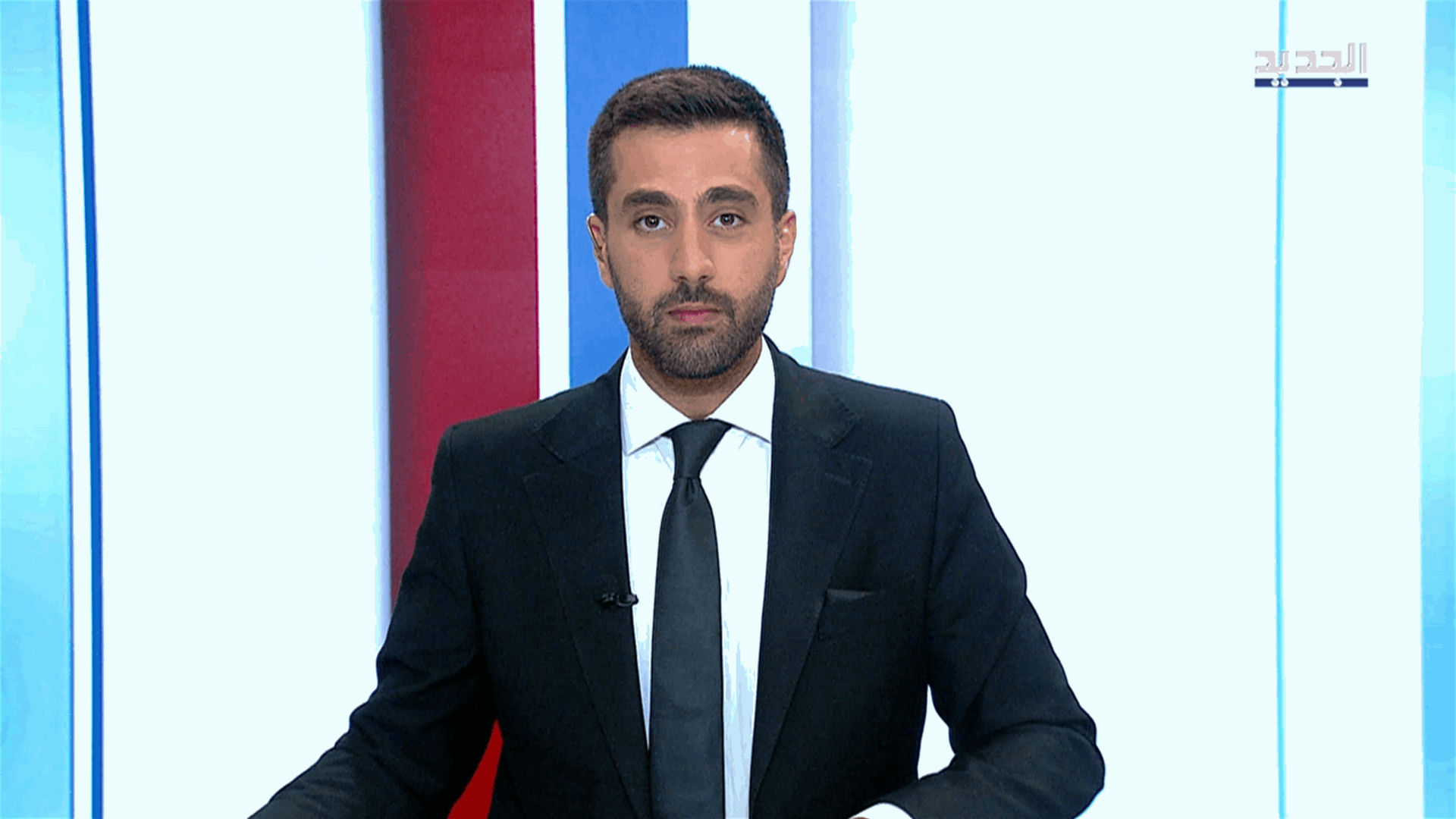 AlJadeed