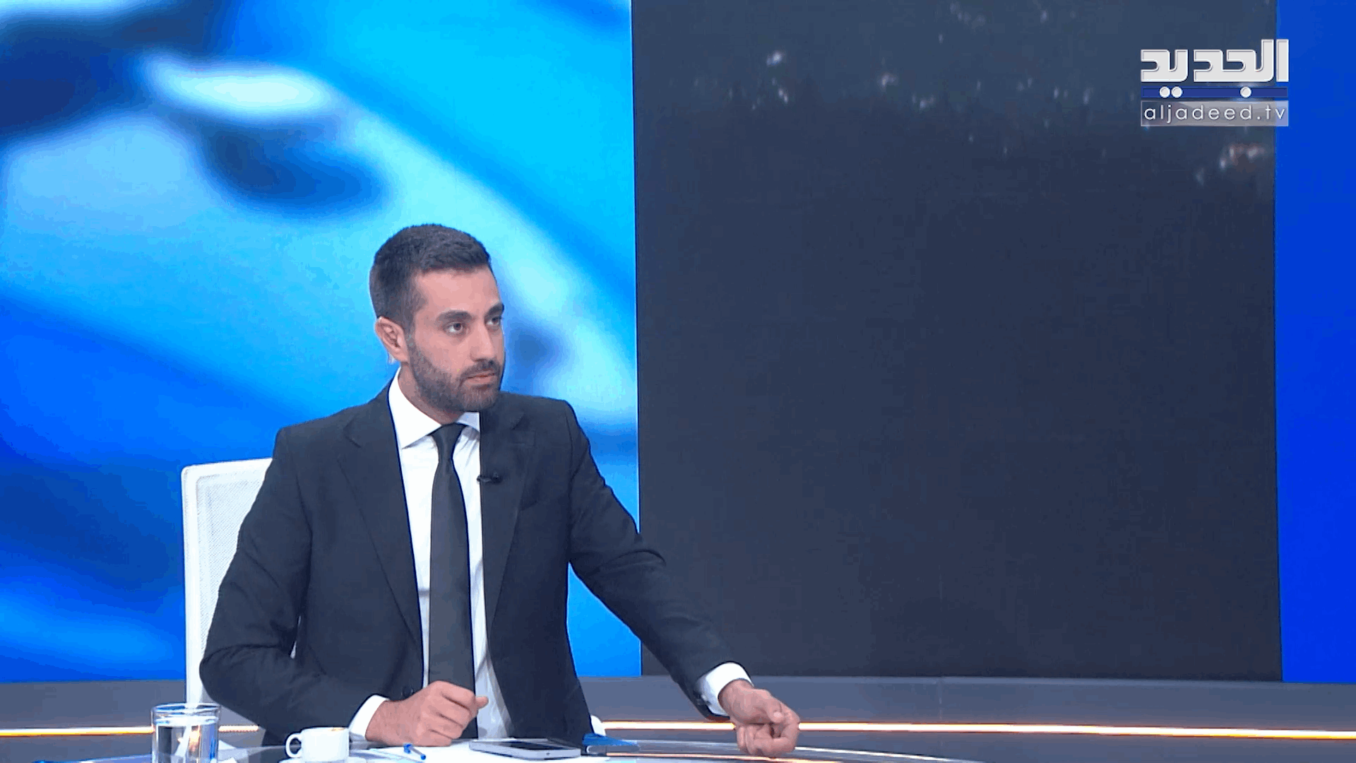 AlJadeed