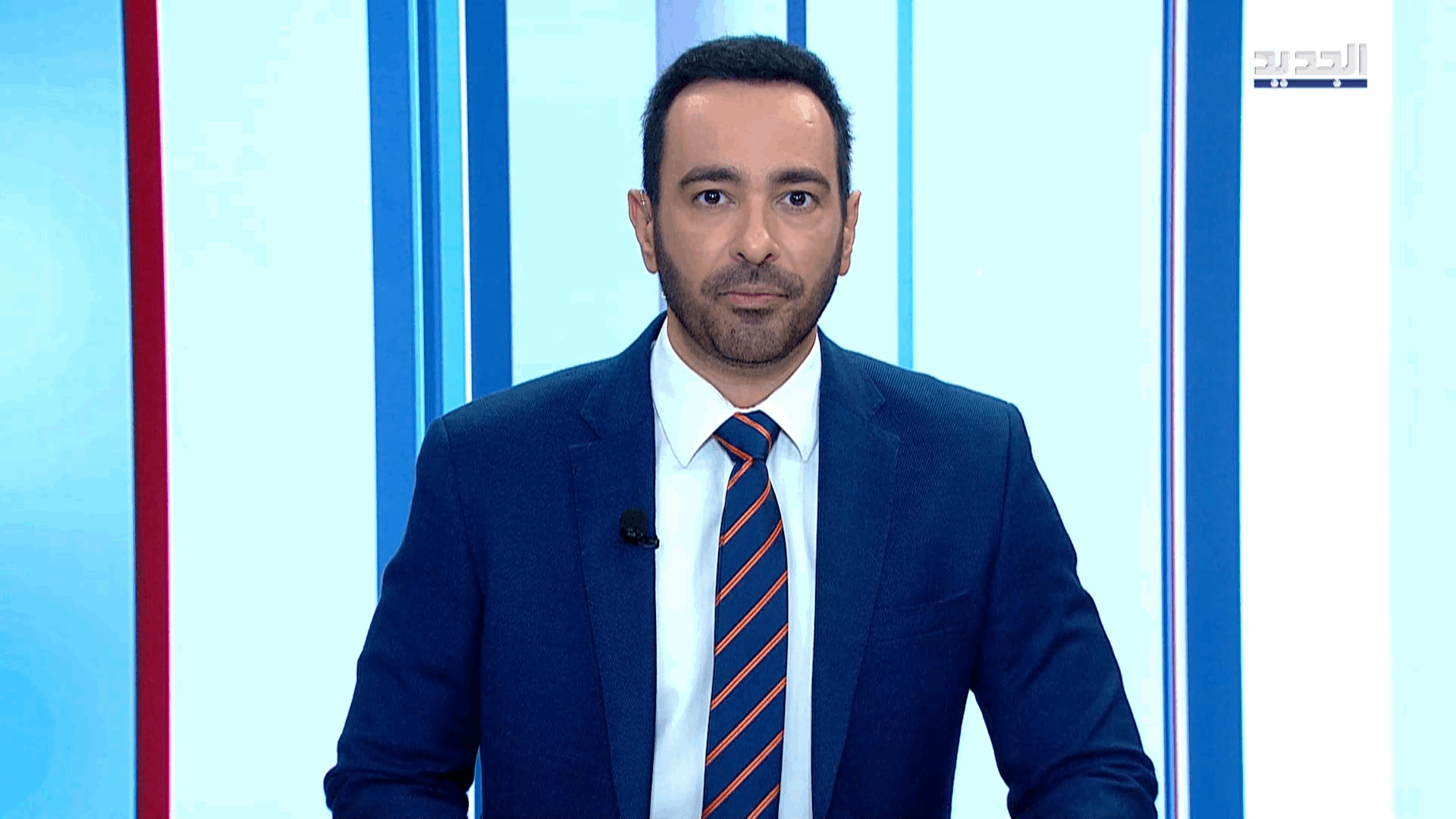 AlJadeed