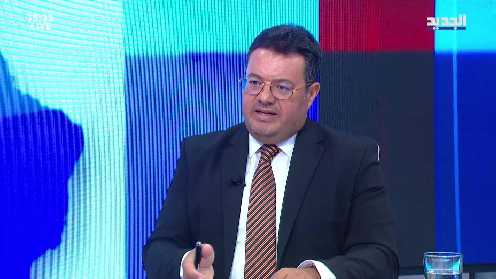 AlJadeed