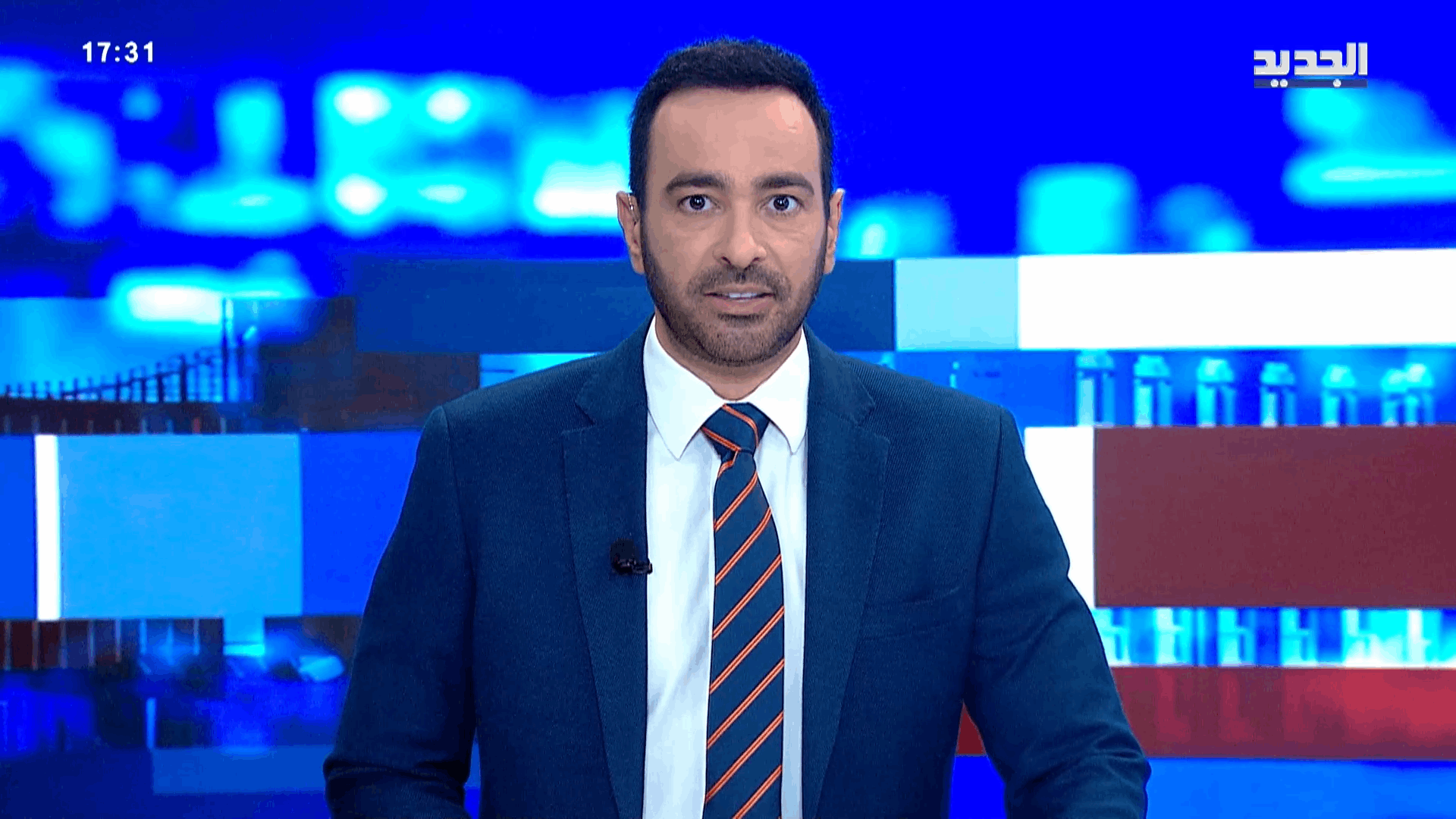 AlJadeed