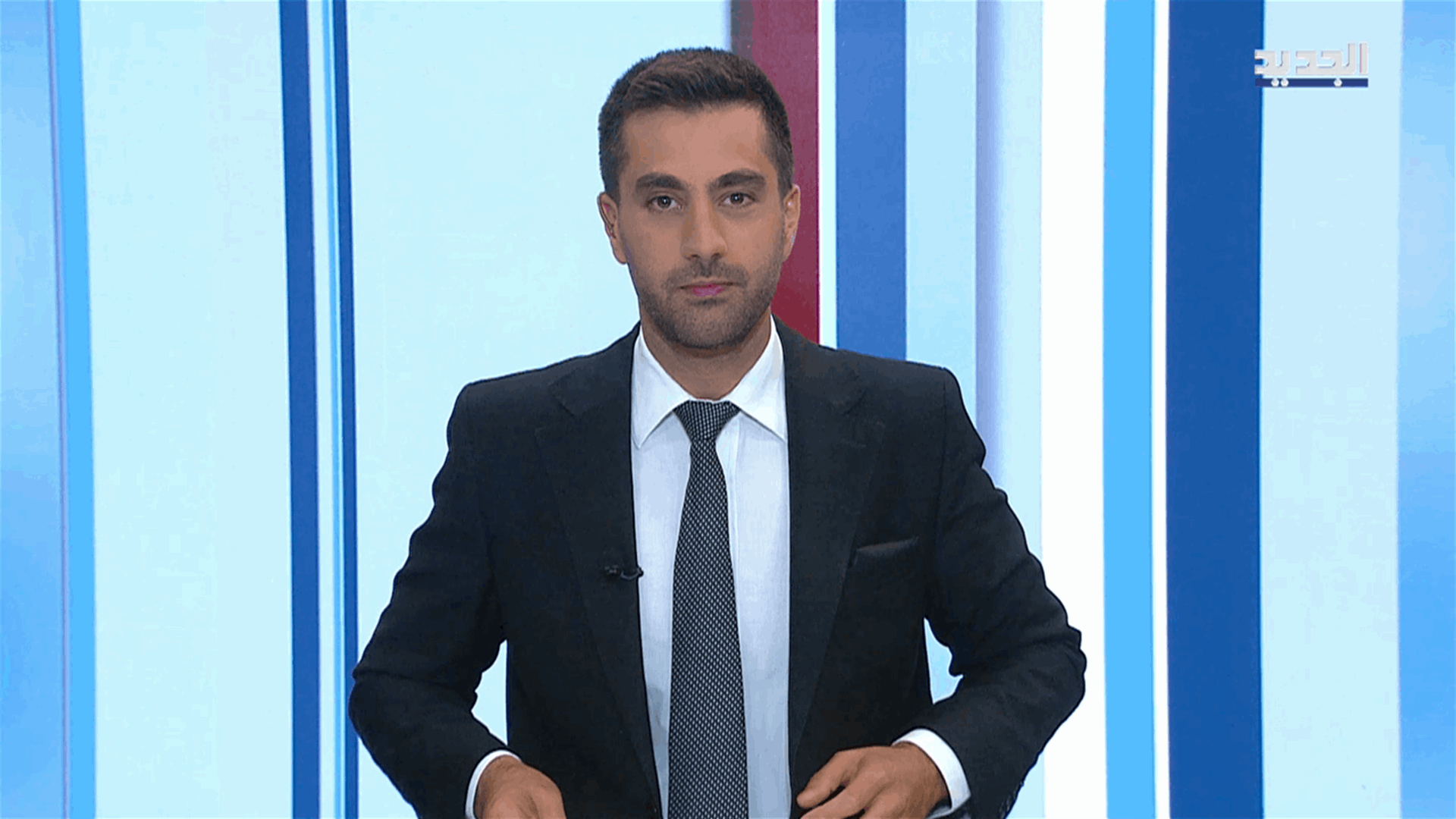AlJadeed