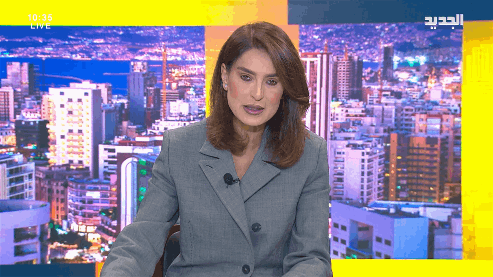 AlJadeed