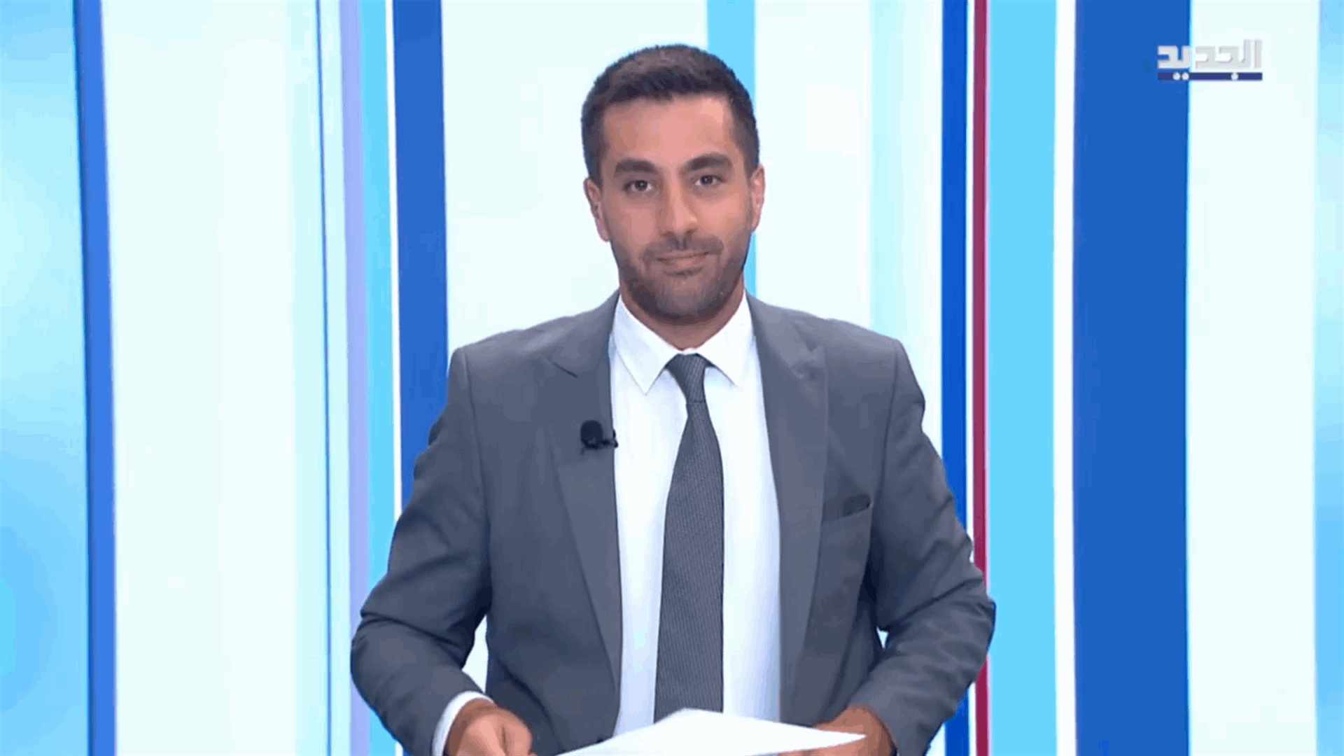 AlJadeed