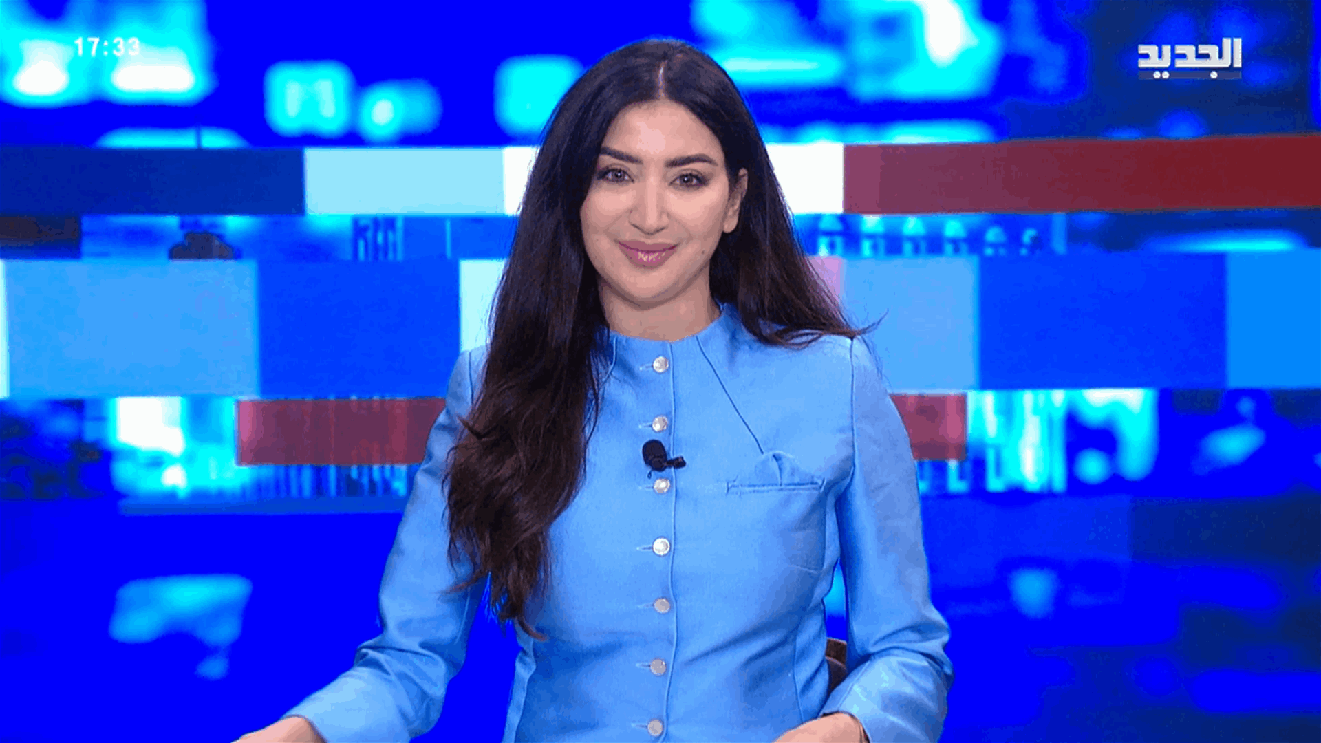 AlJadeed