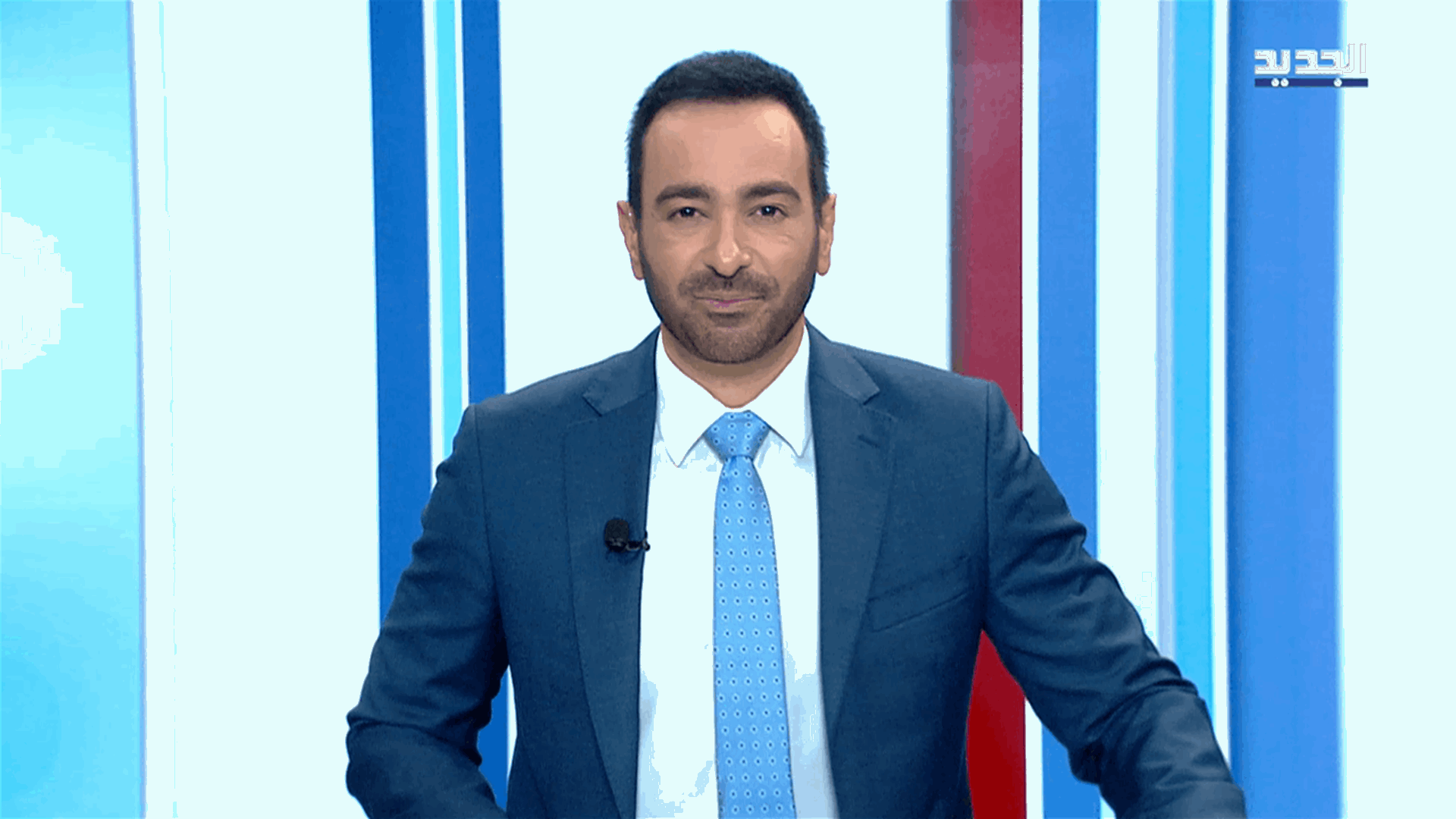 AlJadeed