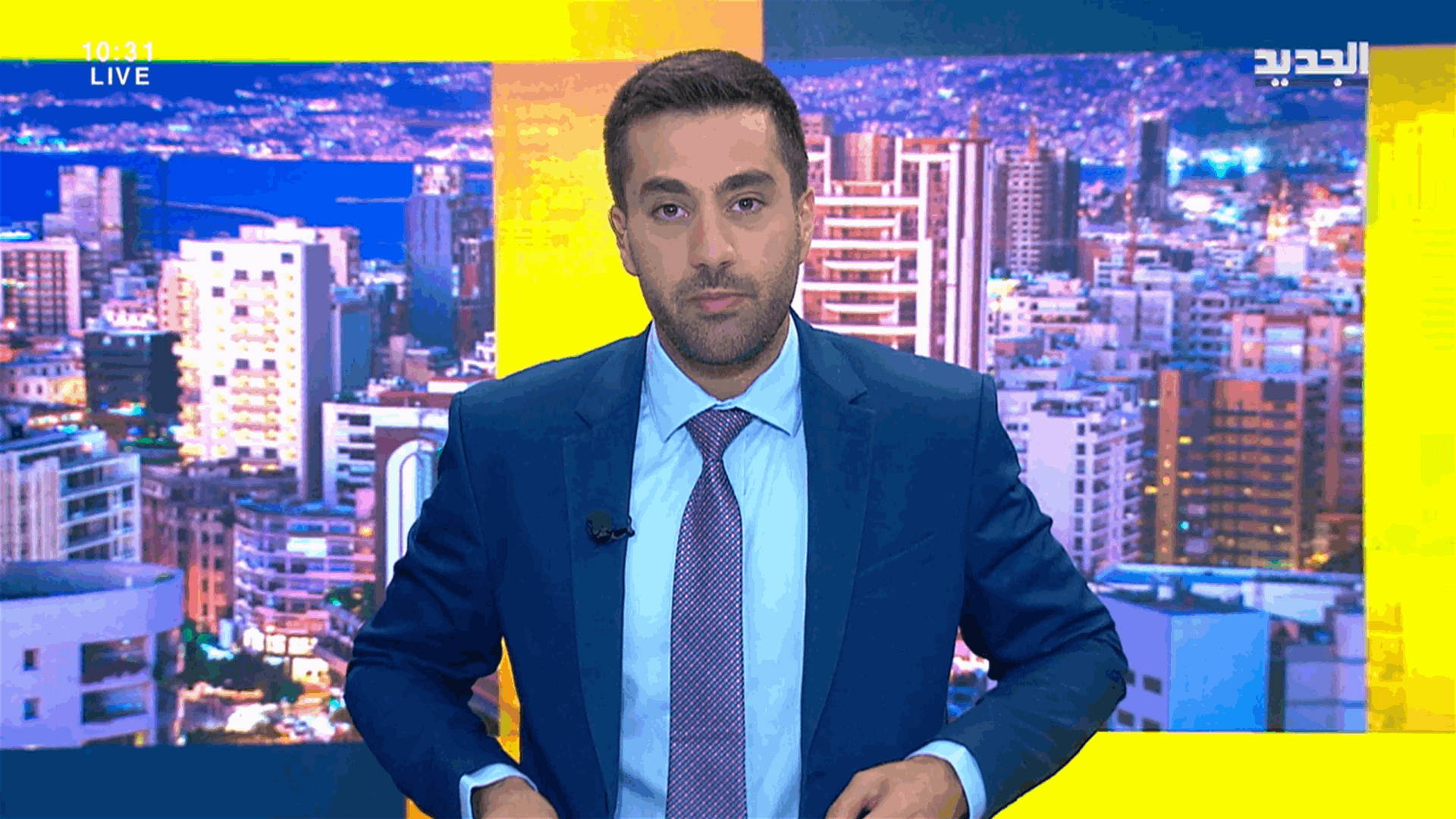 AlJadeed