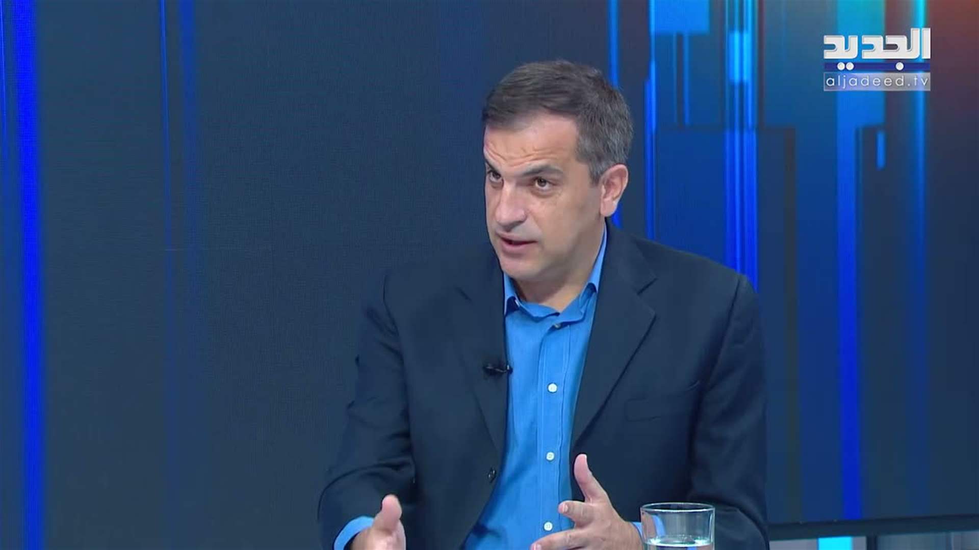AlJadeed