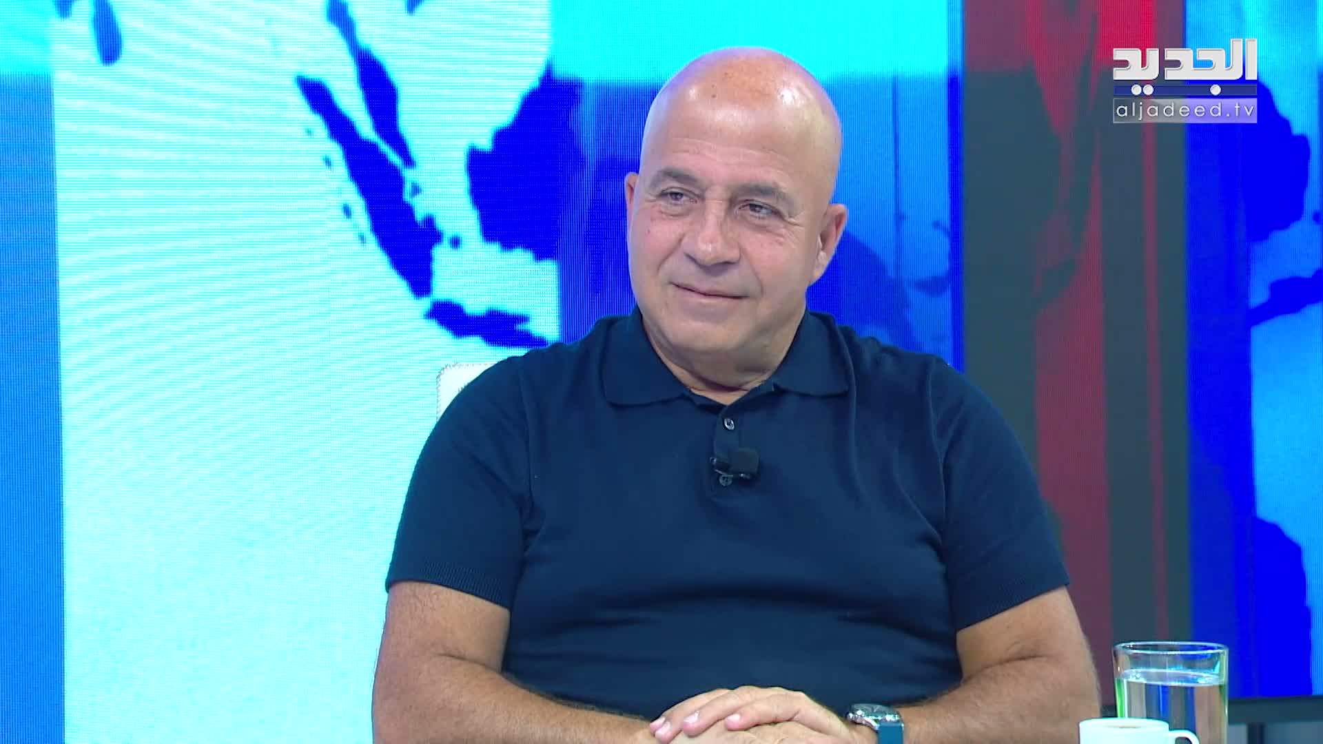 AlJadeed