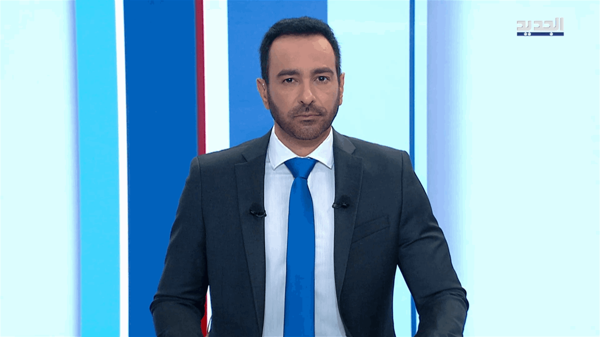 AlJadeed