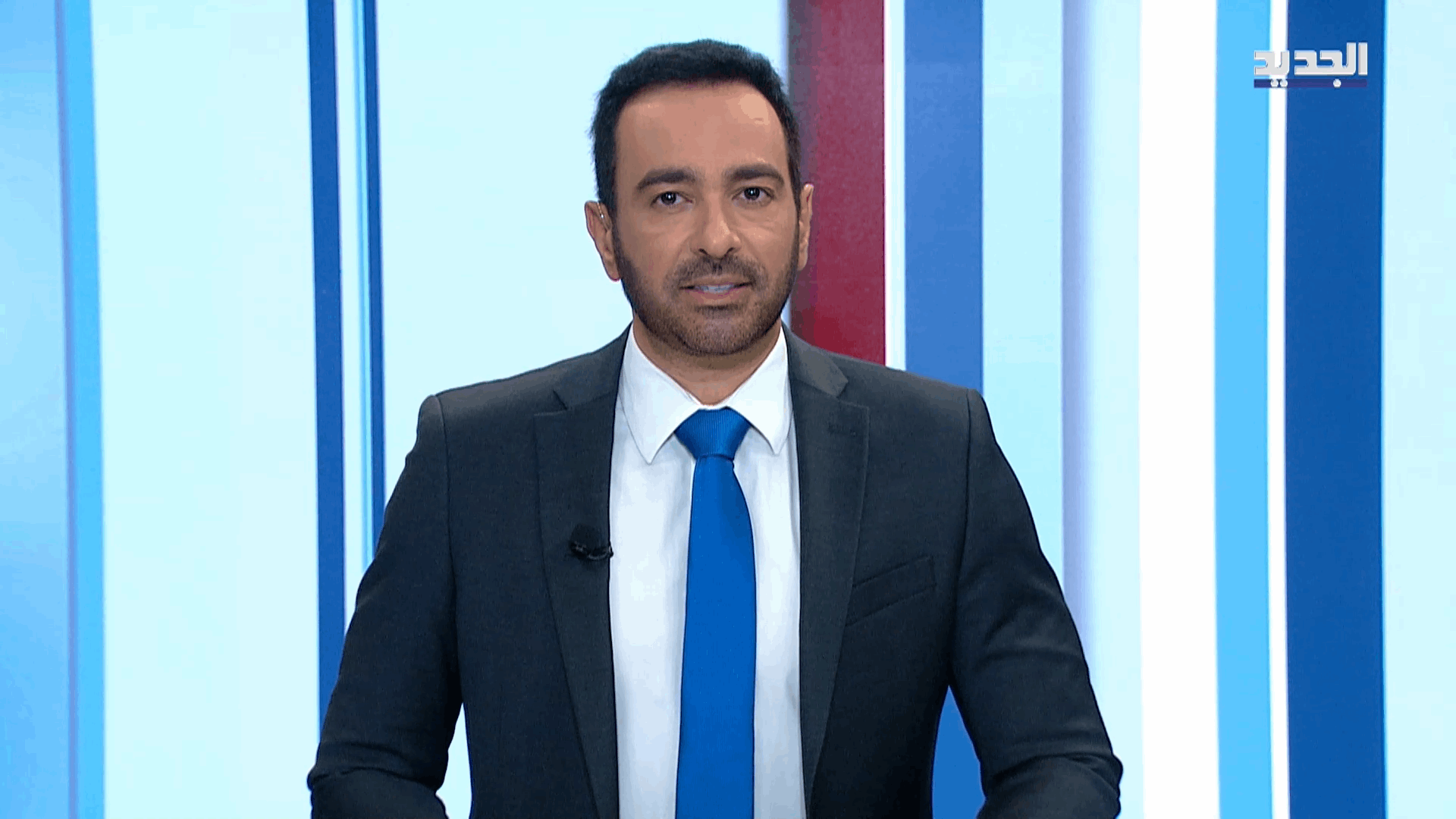 AlJadeed