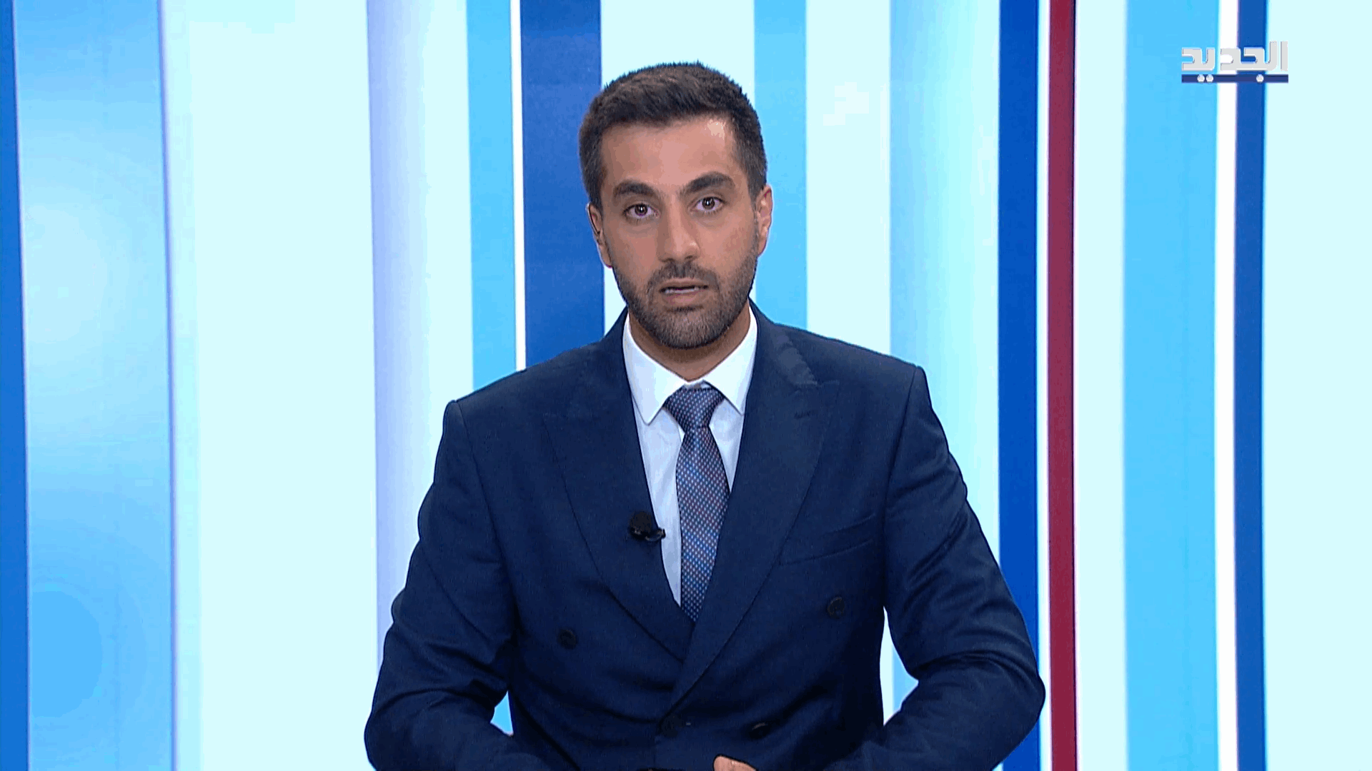 AlJadeed