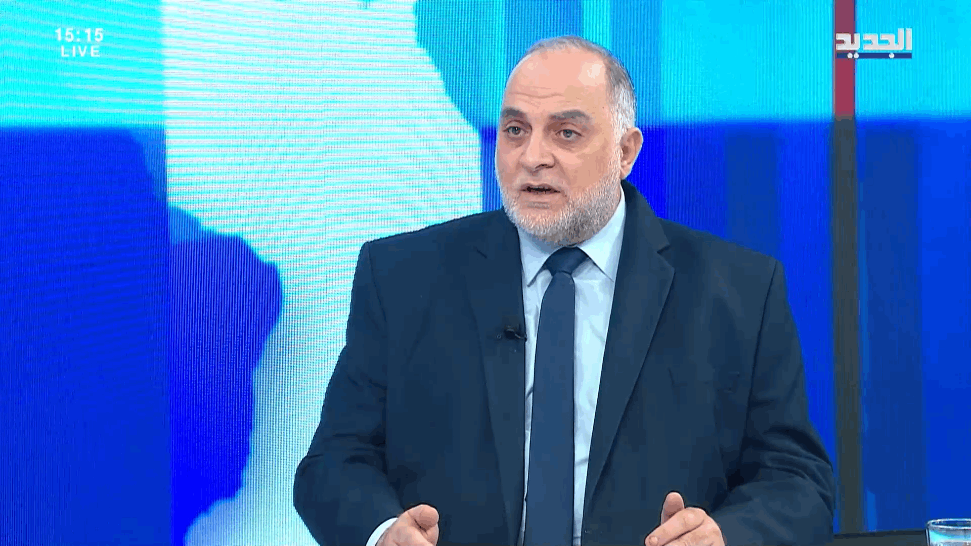 AlJadeed