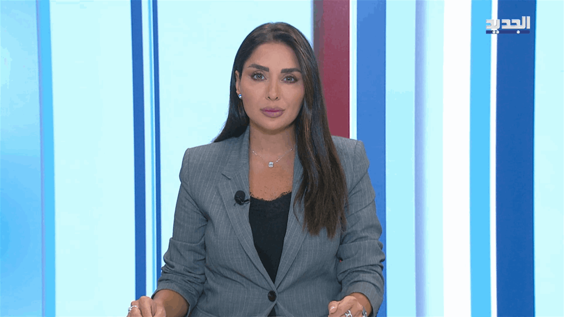 AlJadeed