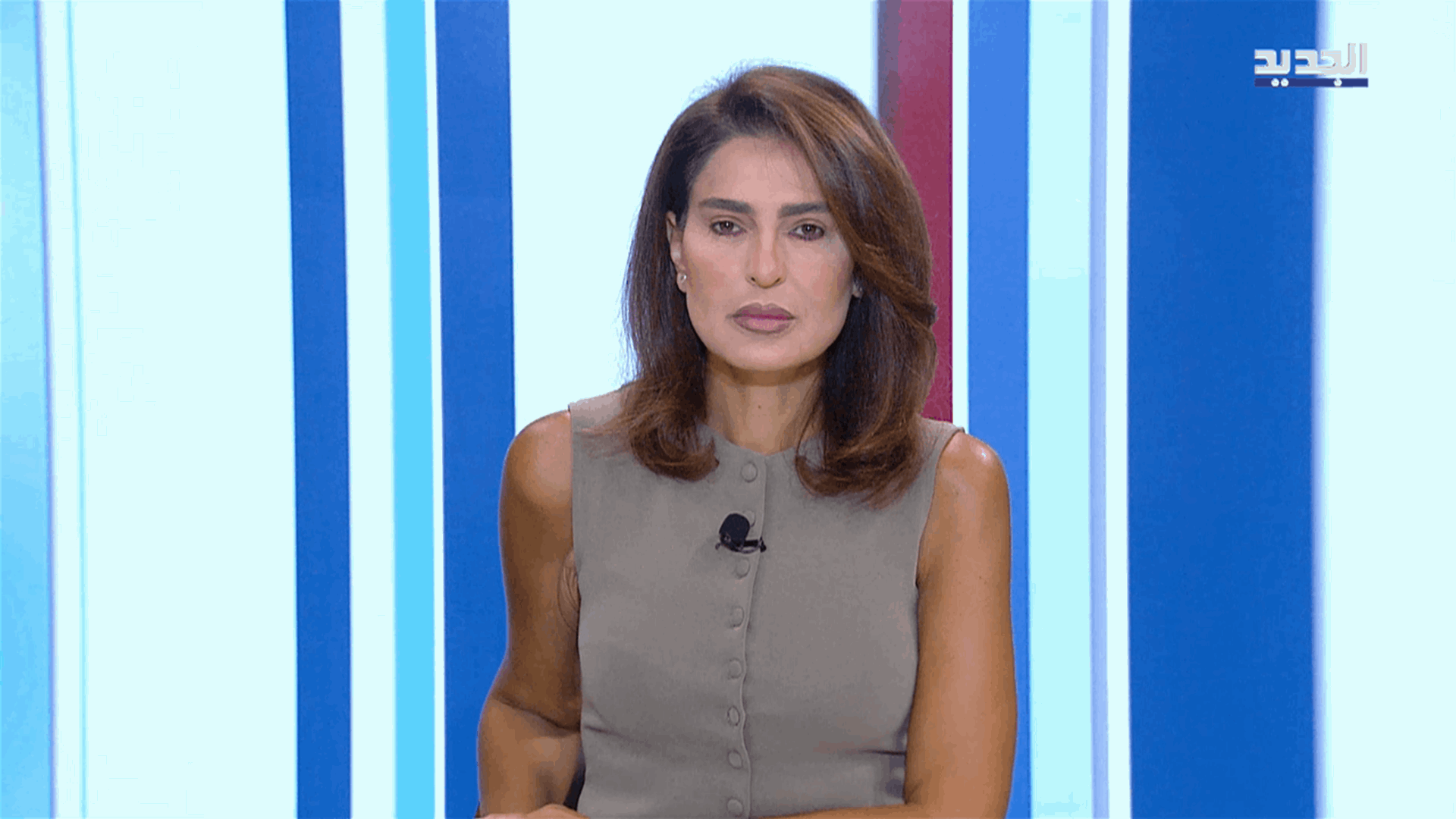 AlJadeed