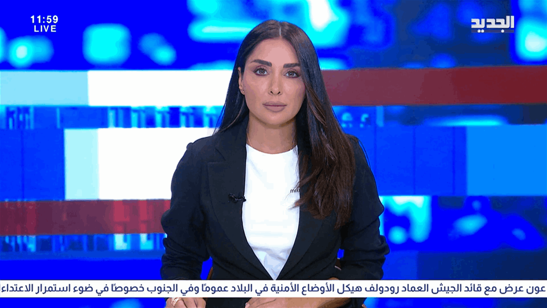 AlJadeed