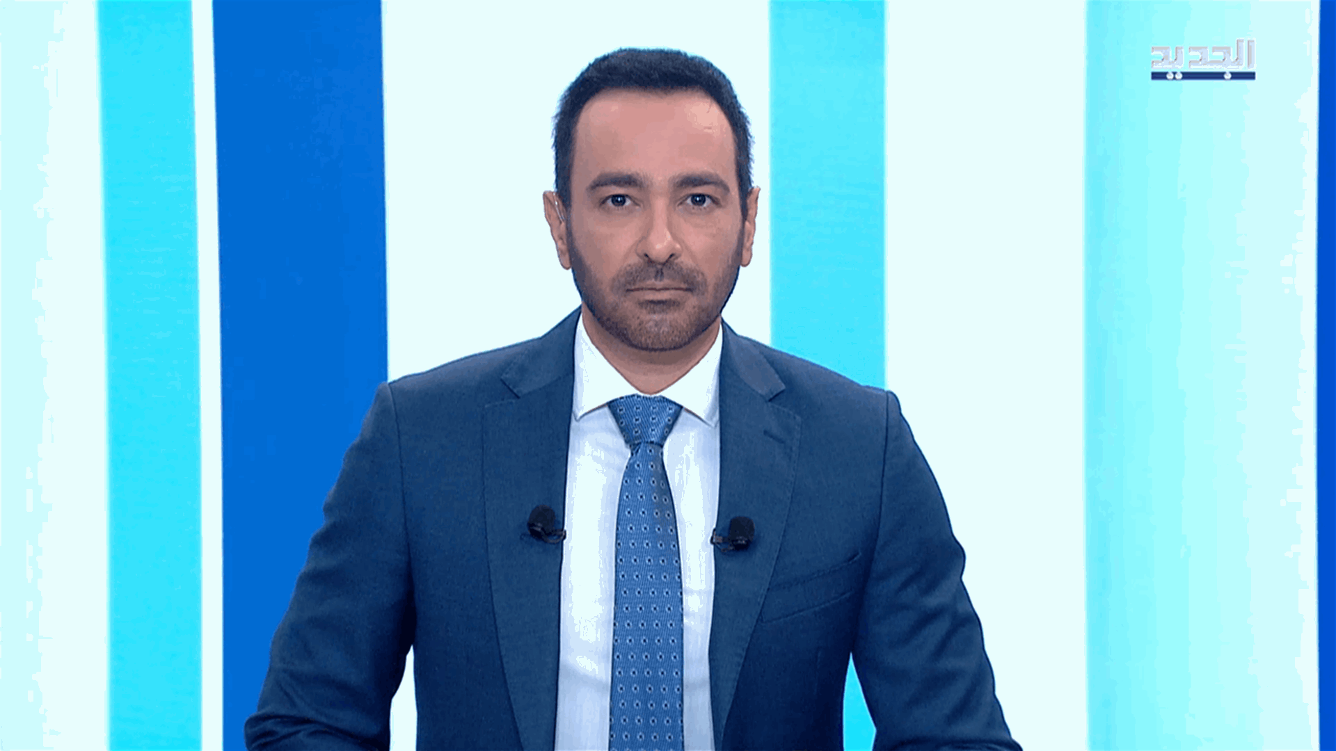 AlJadeed
