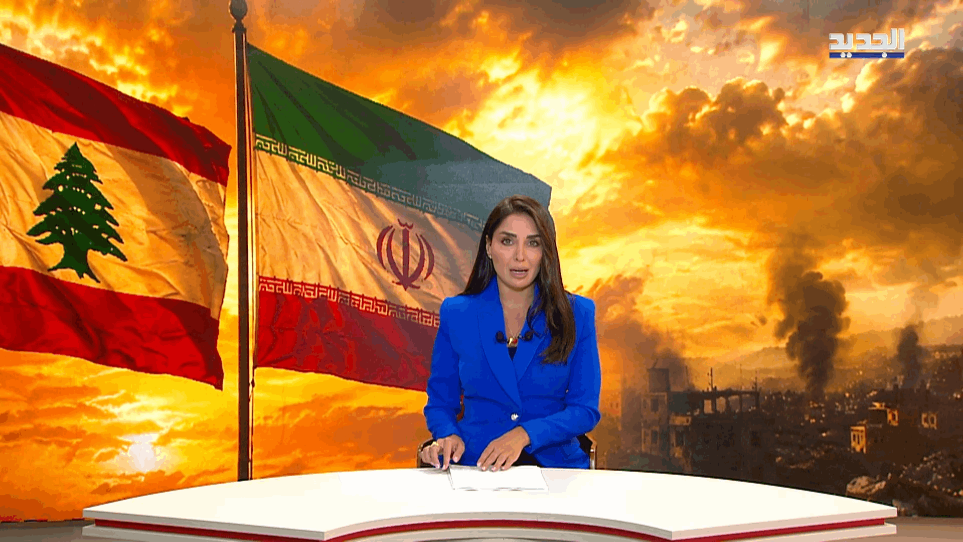 AlJadeed