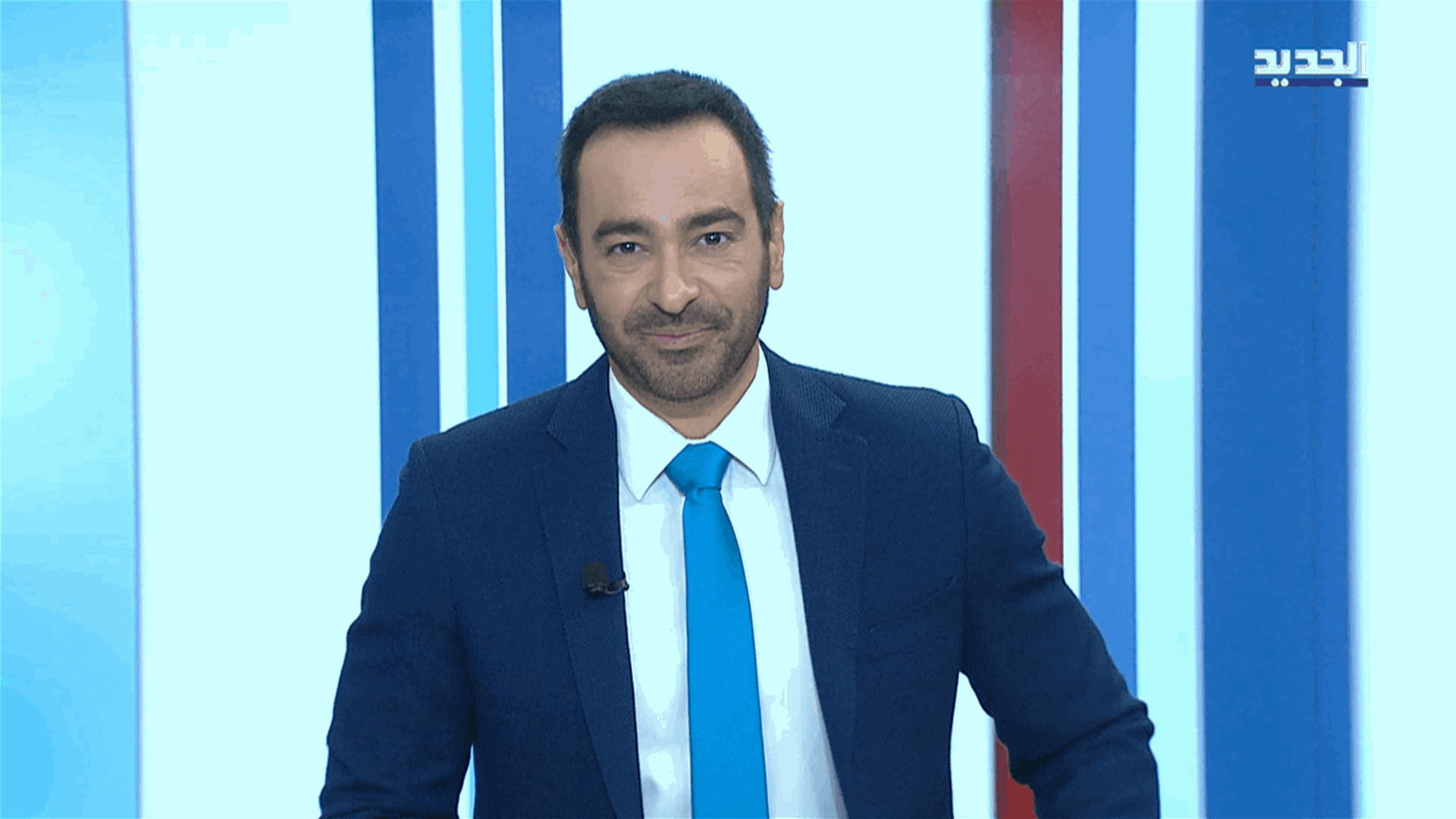 AlJadeed