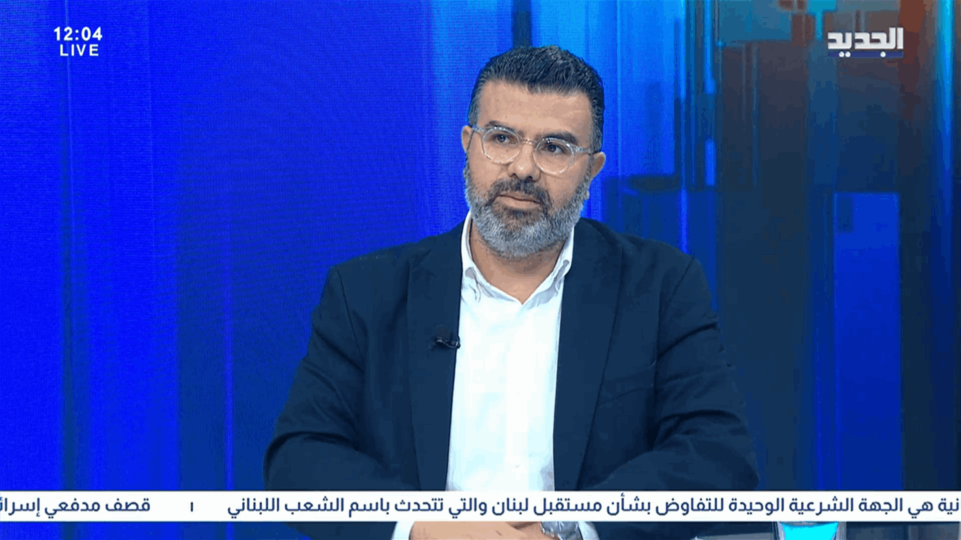 AlJadeed