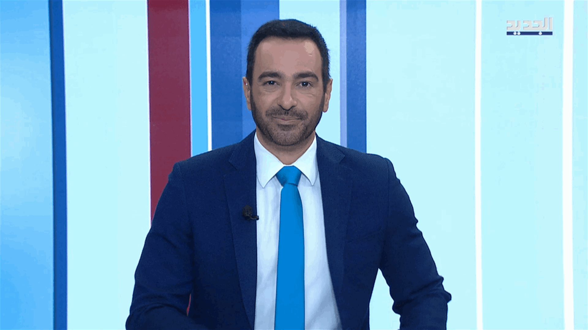 AlJadeed