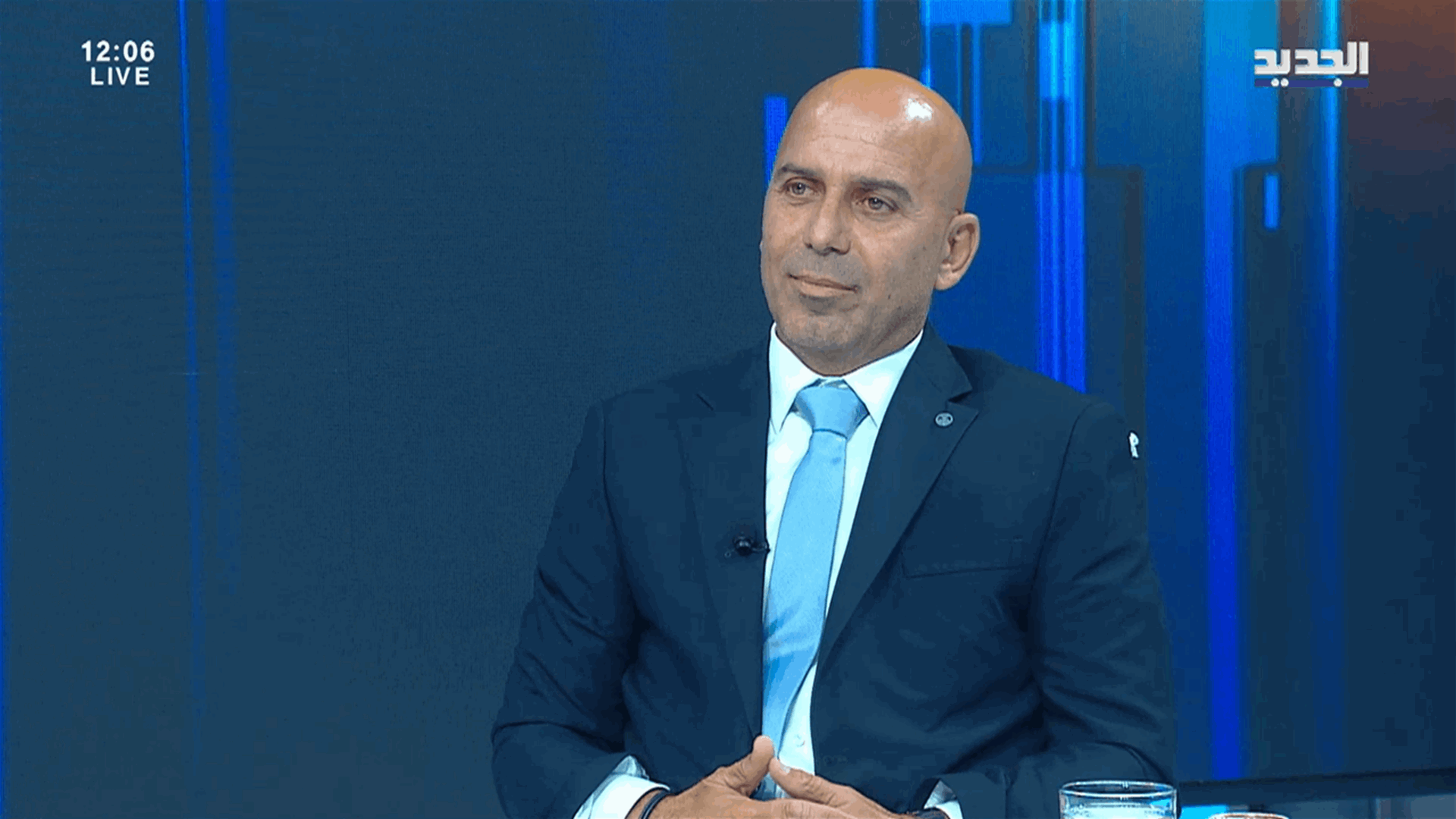 AlJadeed