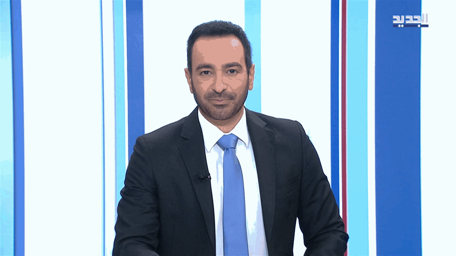 AlJadeed
