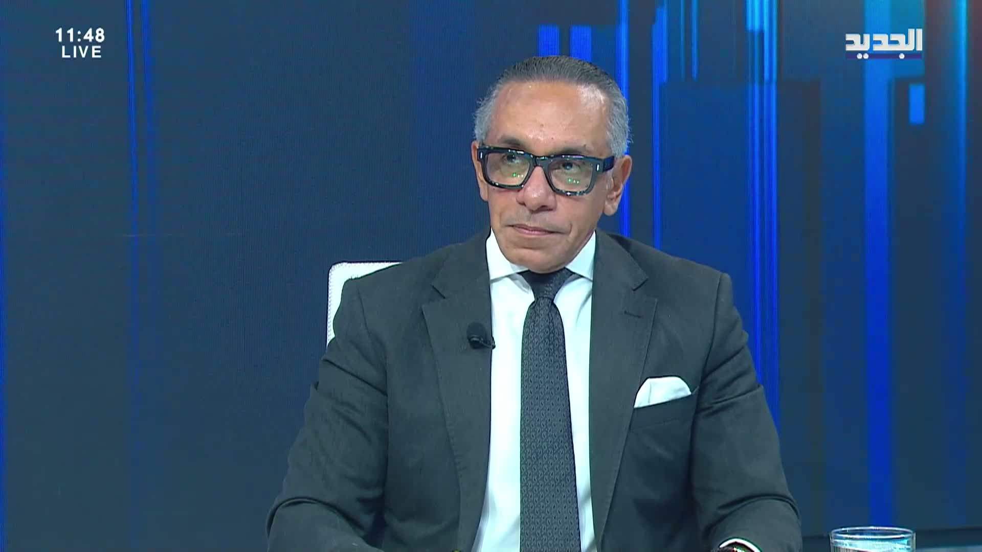 AlJadeed