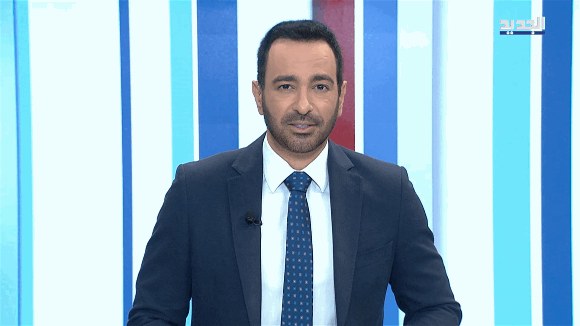 AlJadeed