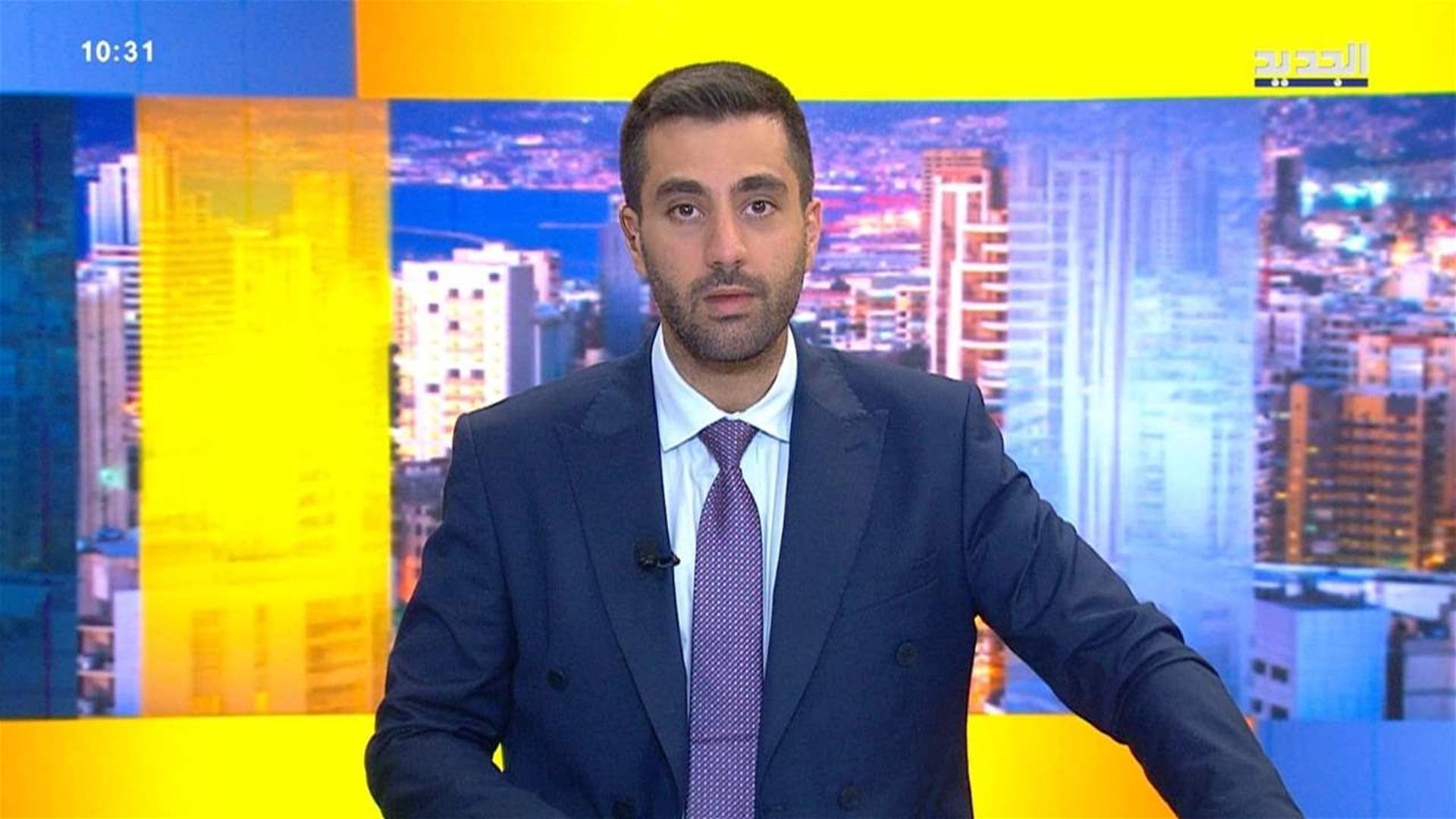 AlJadeed