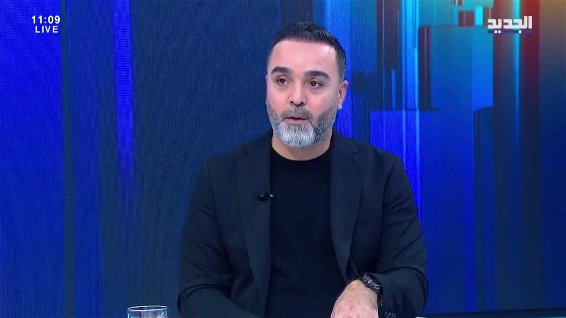 AlJadeed