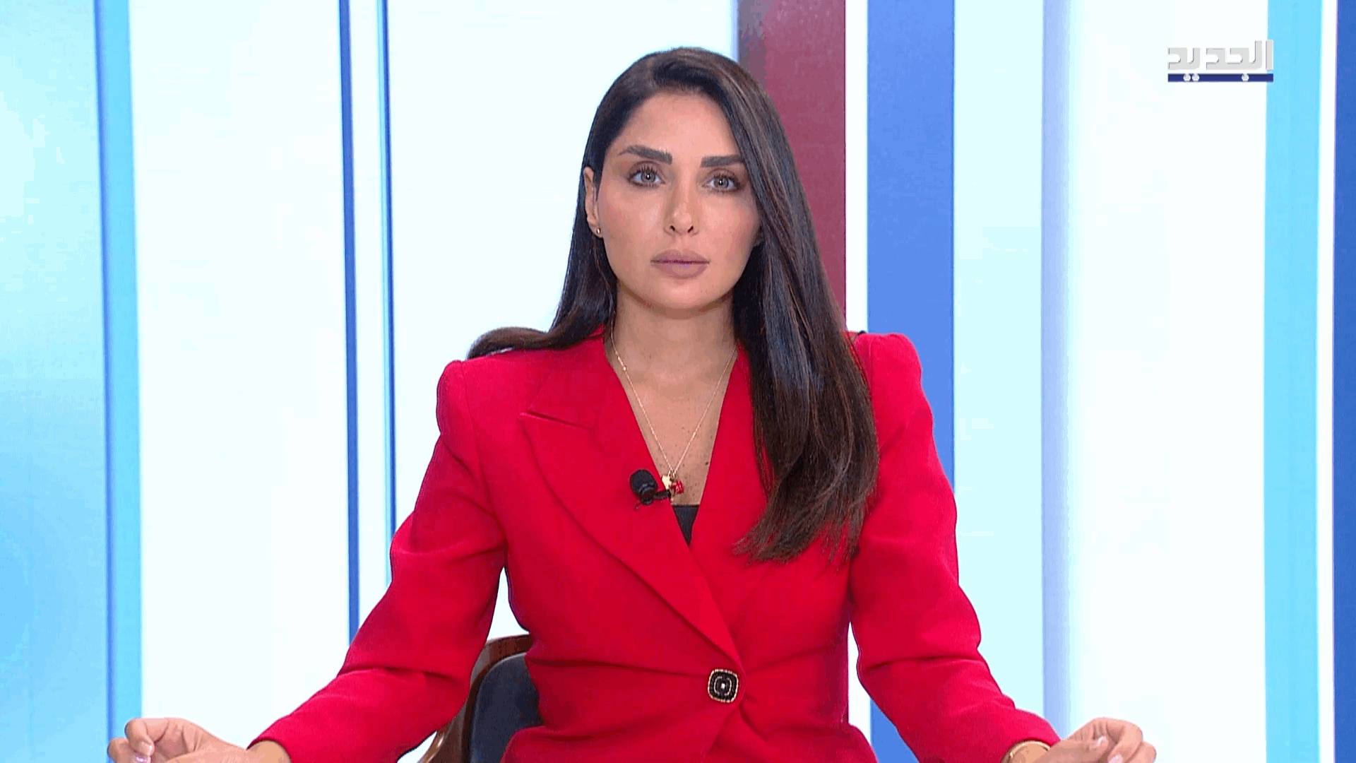 AlJadeed