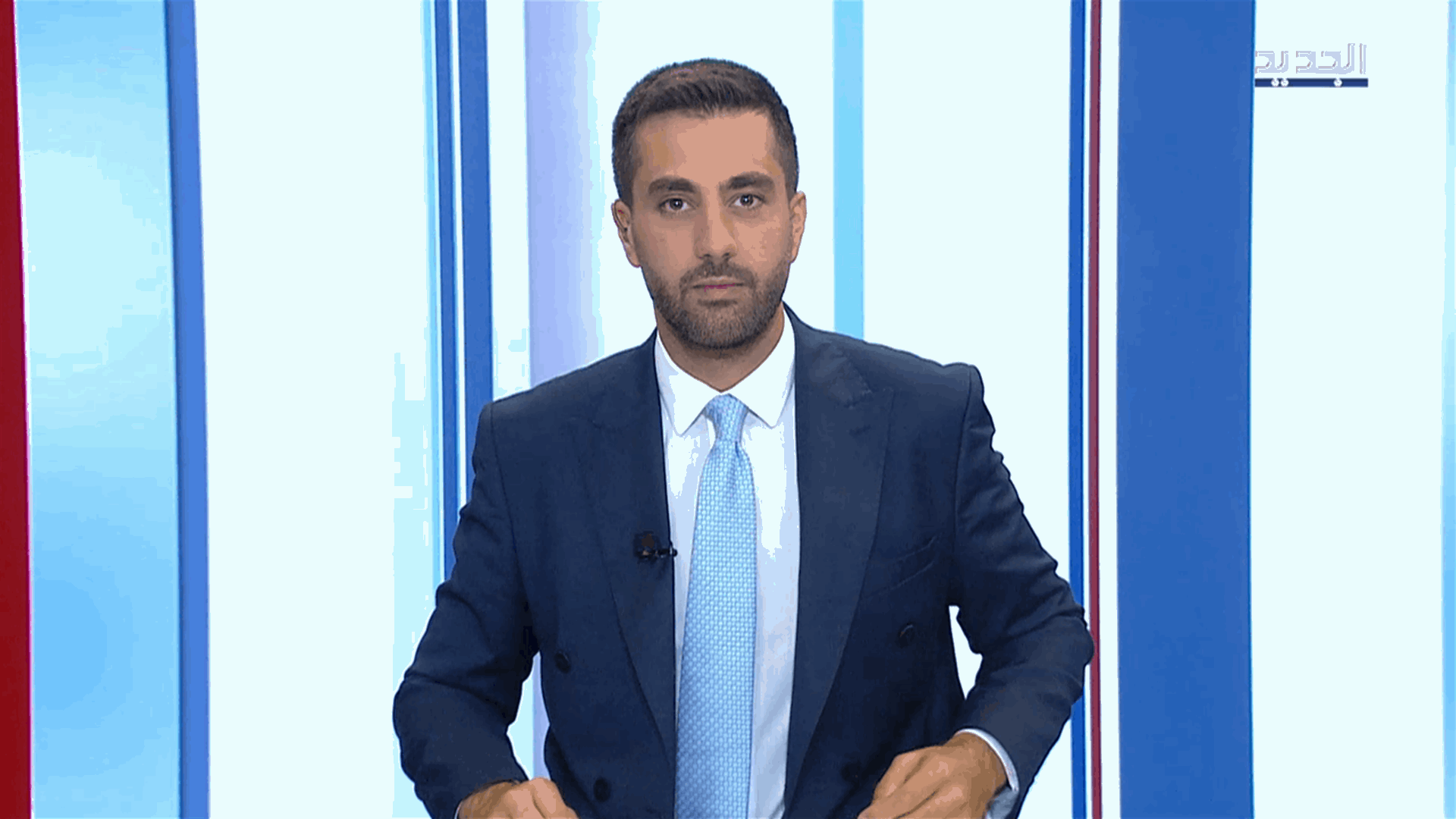 AlJadeed