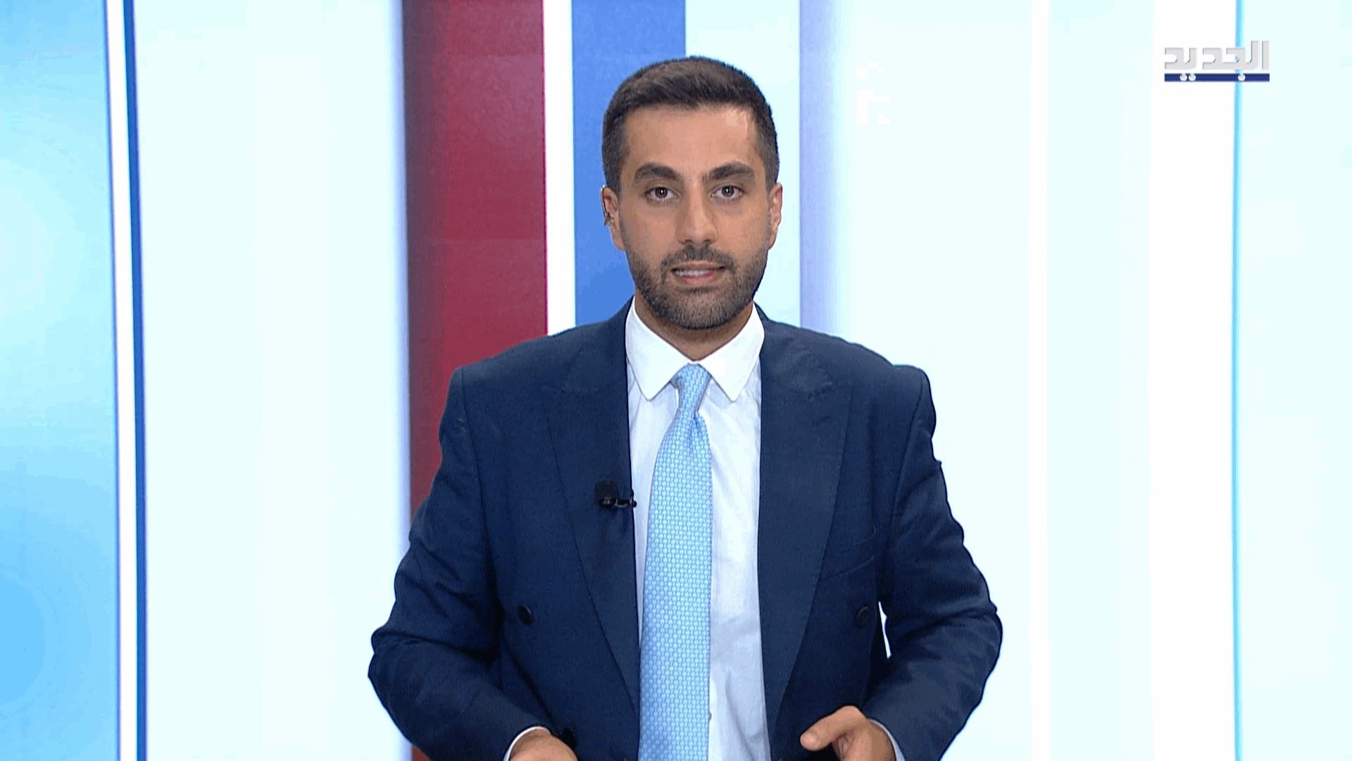 AlJadeed