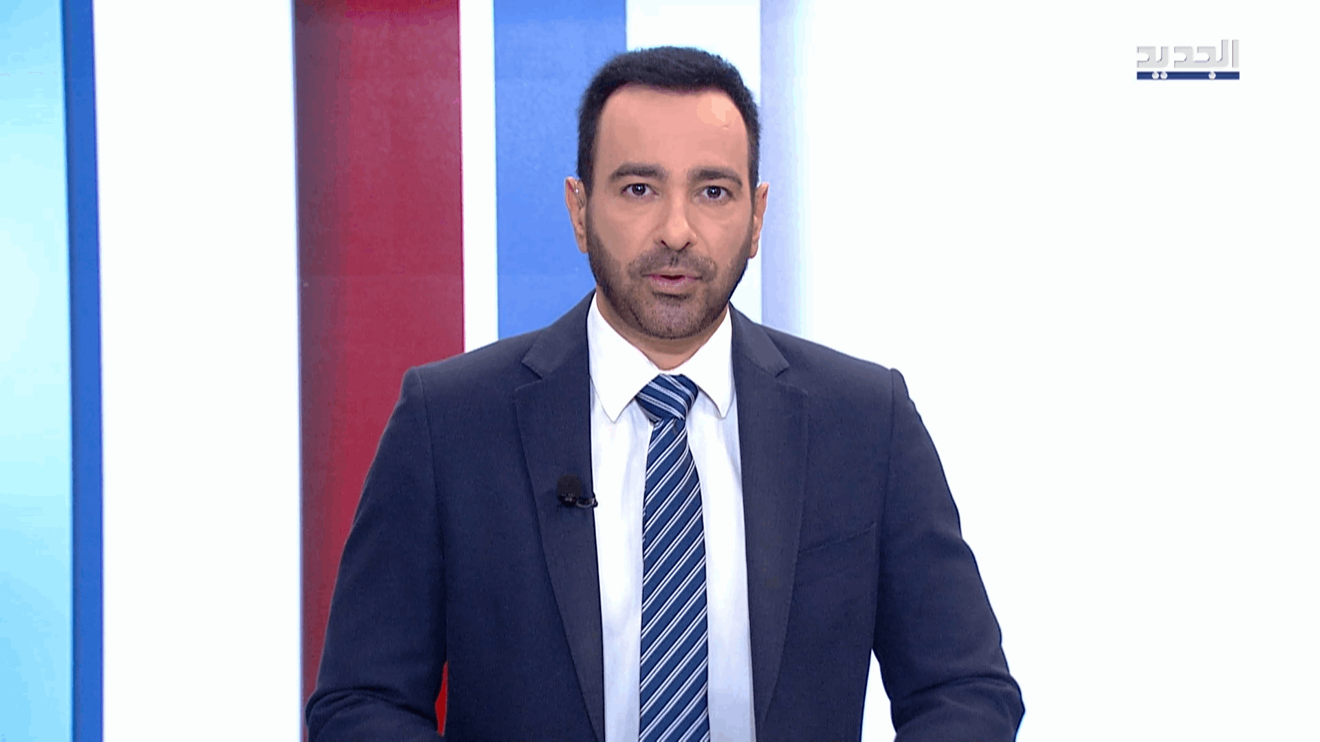 AlJadeed