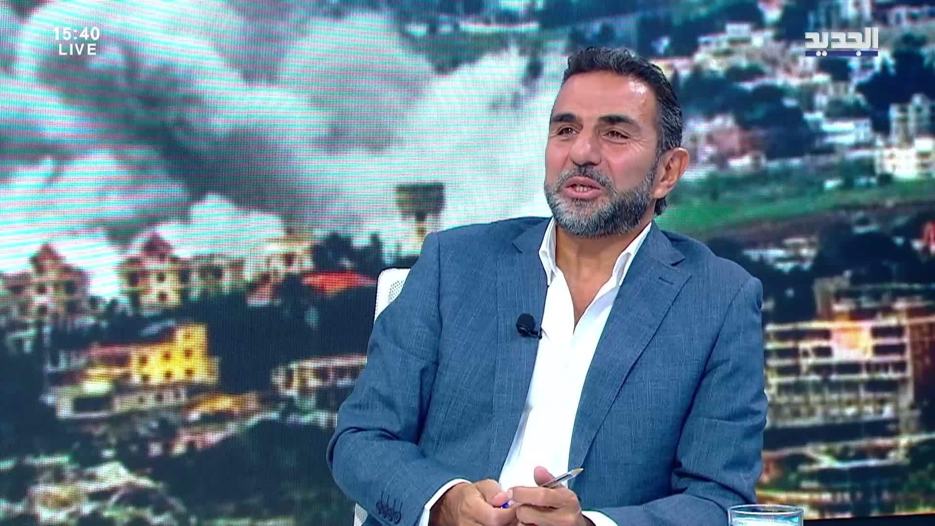 AlJadeed