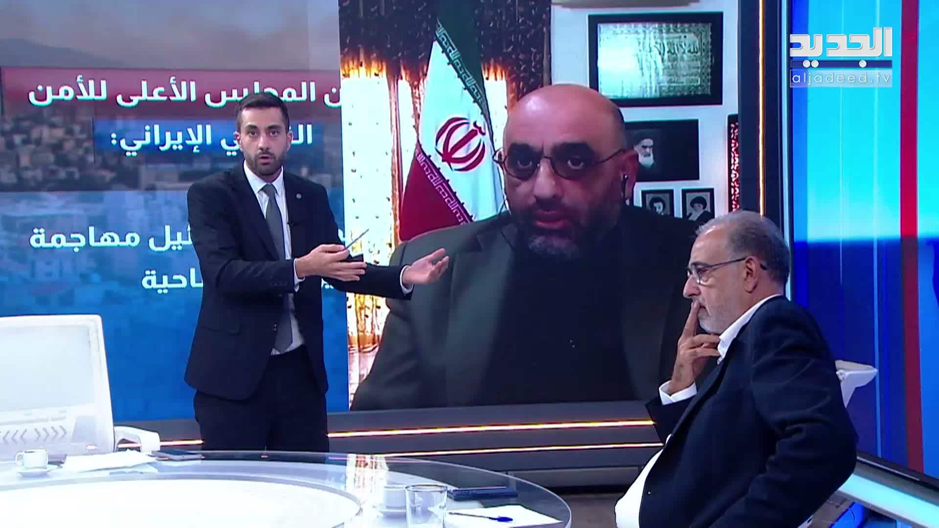 AlJadeed