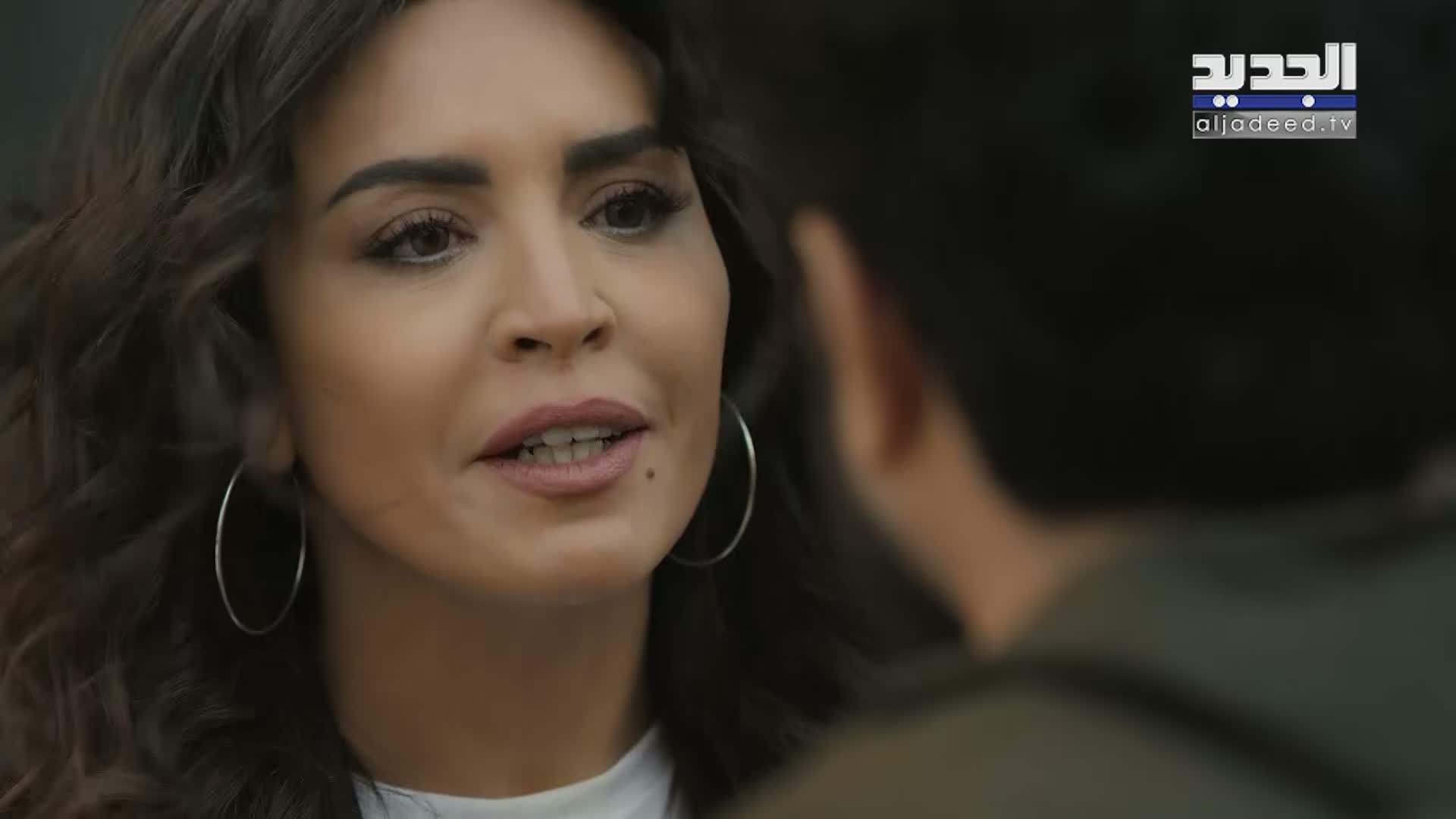 AlJadeed