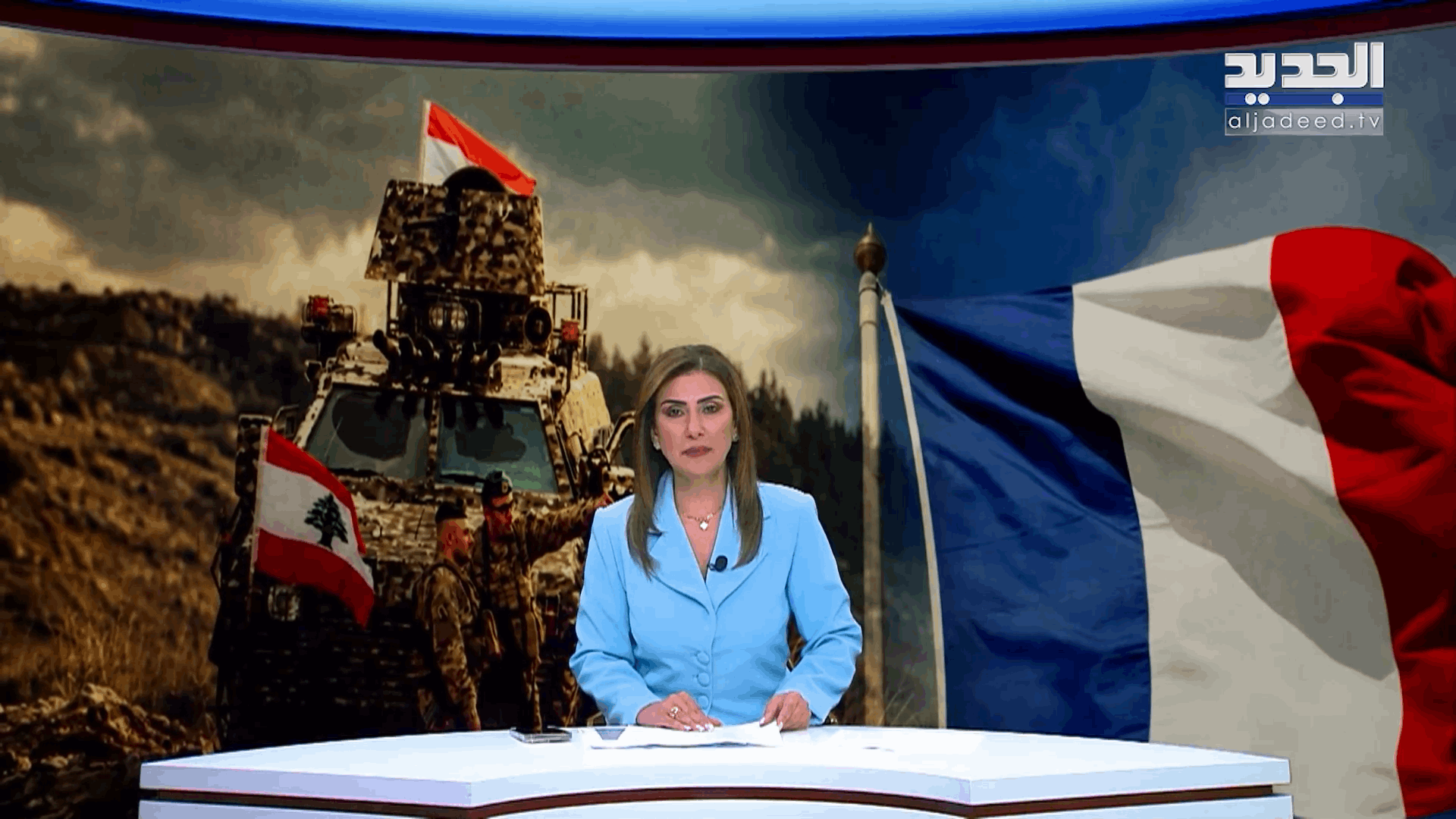 AlJadeed