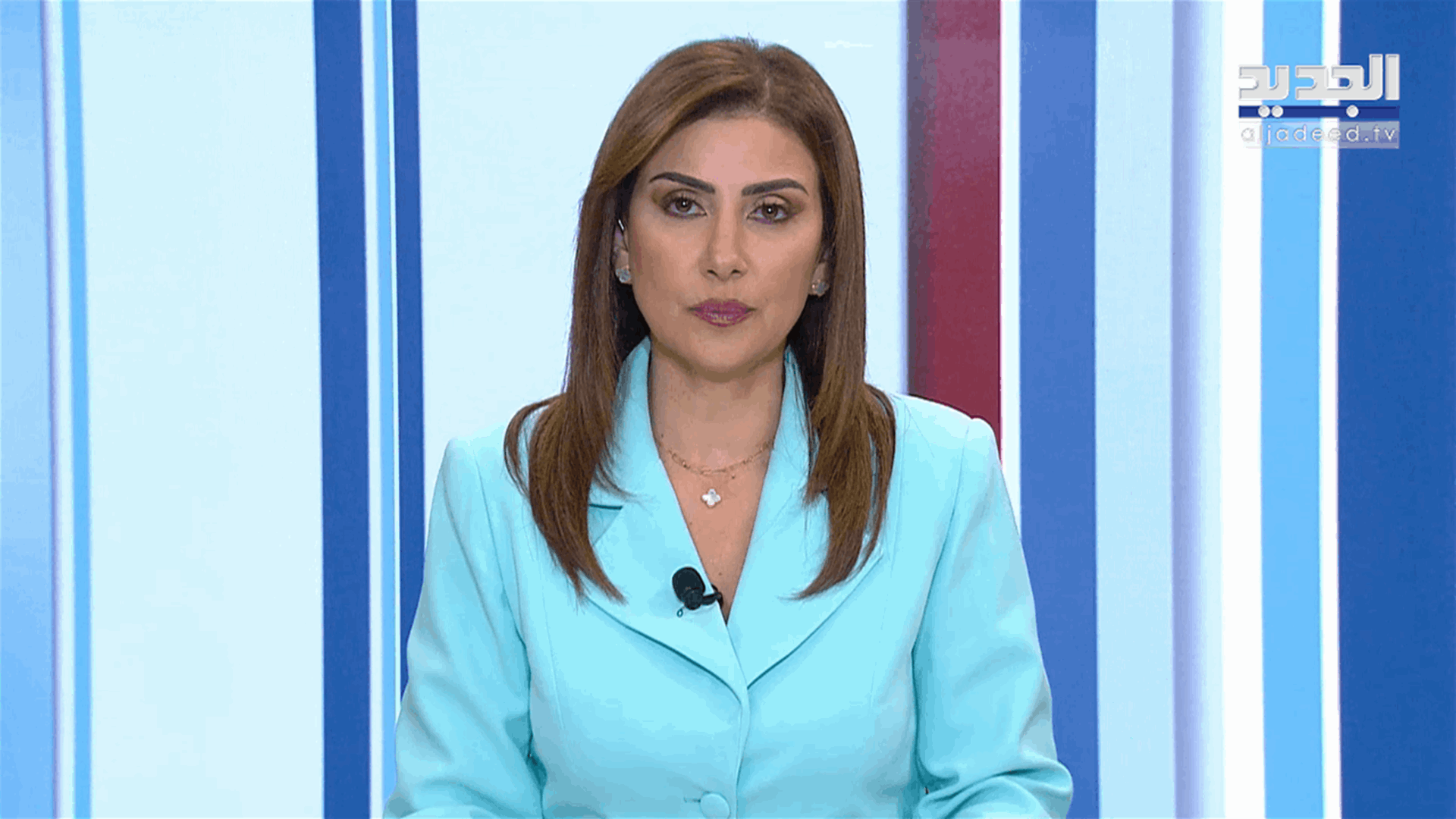 AlJadeed