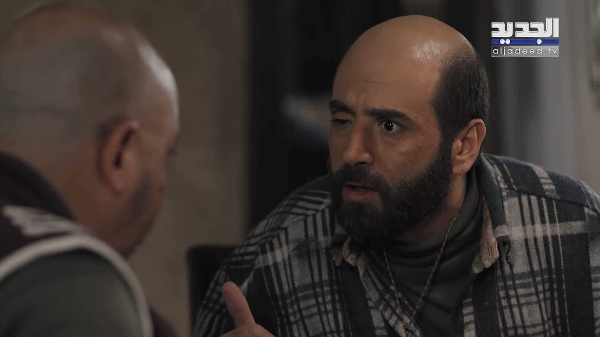 AlJadeed