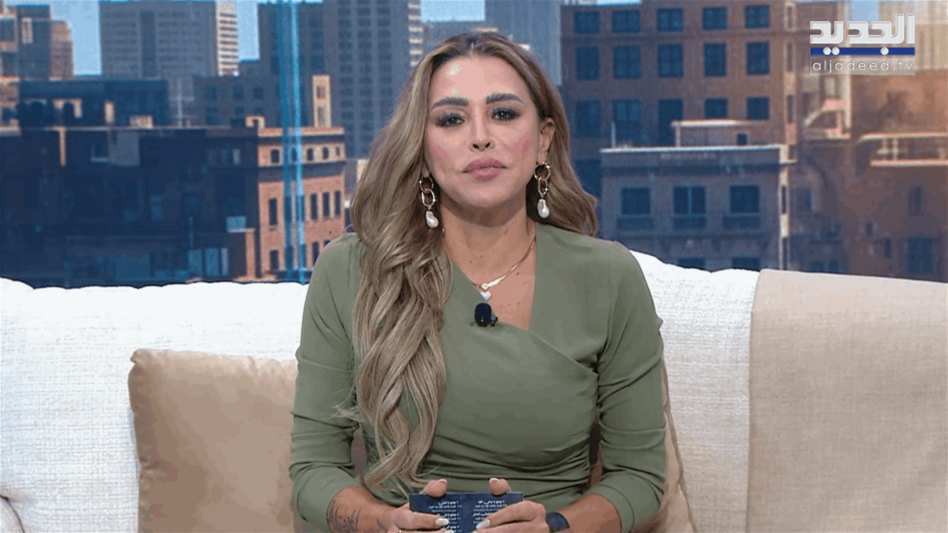 AlJadeed