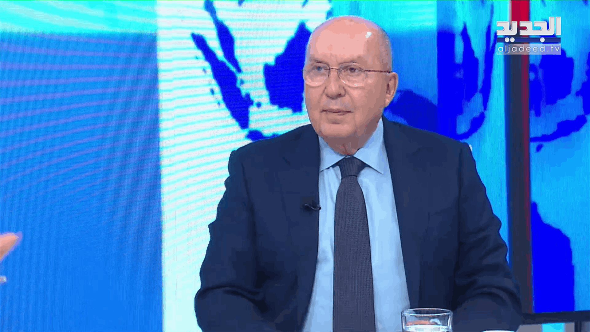 AlJadeed