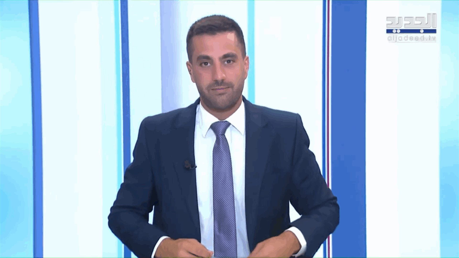 AlJadeed