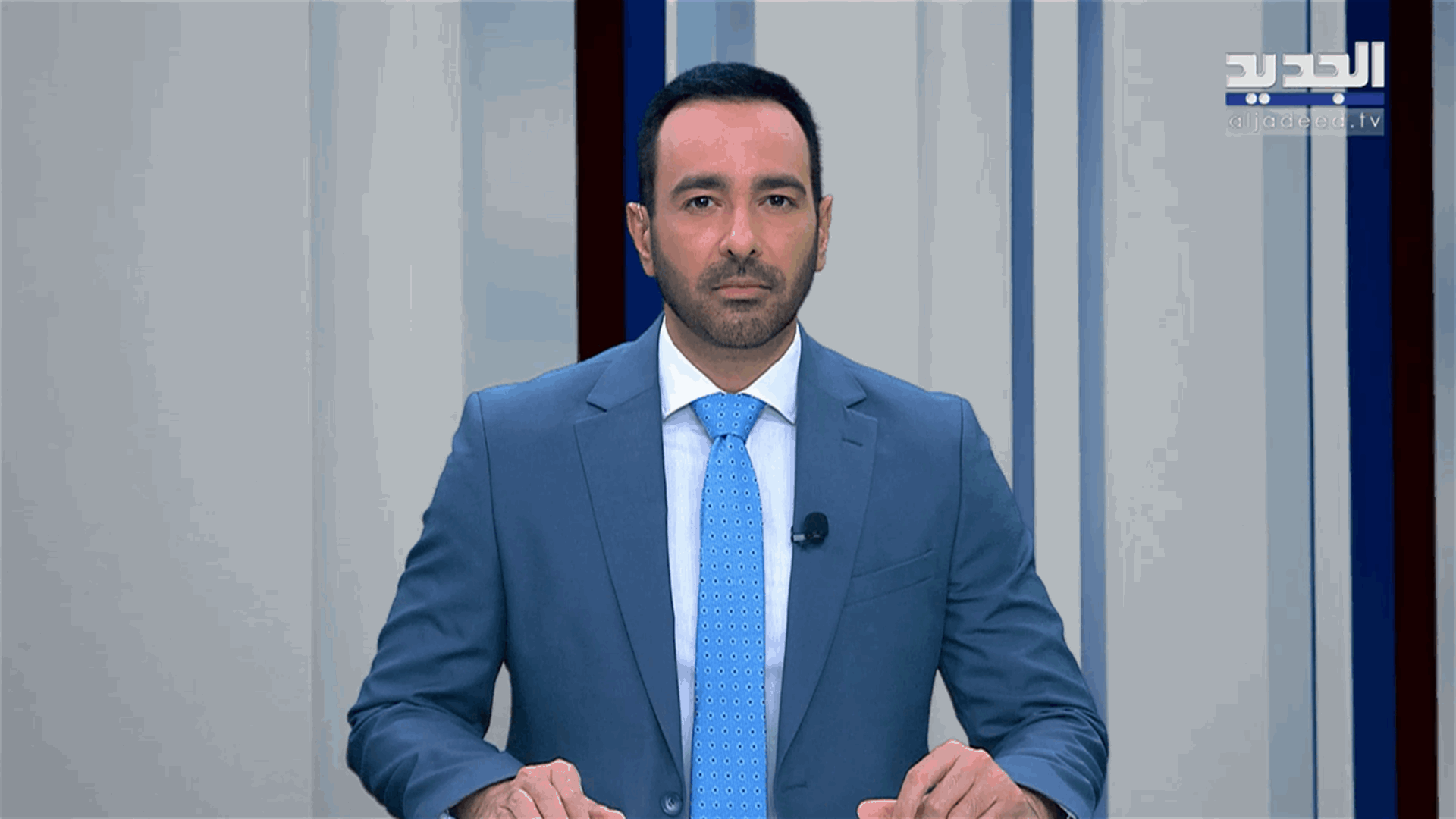 AlJadeed